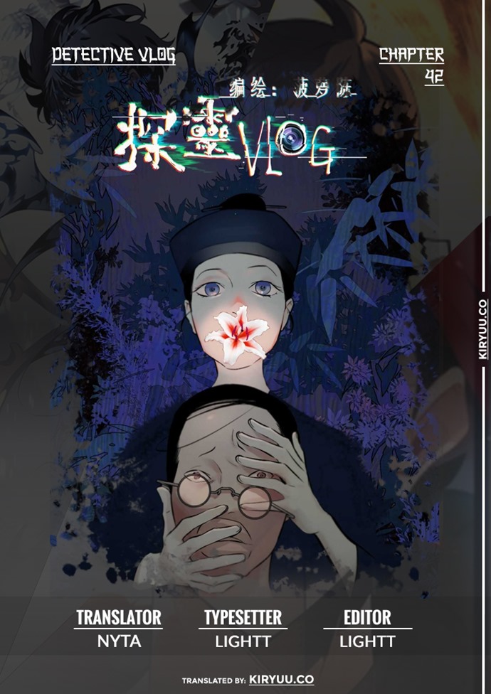 Detective VLOG Chapter 42 - halaman 1