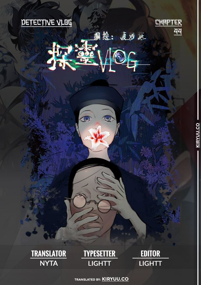 Detective VLOG Chapter 44 - halaman 1