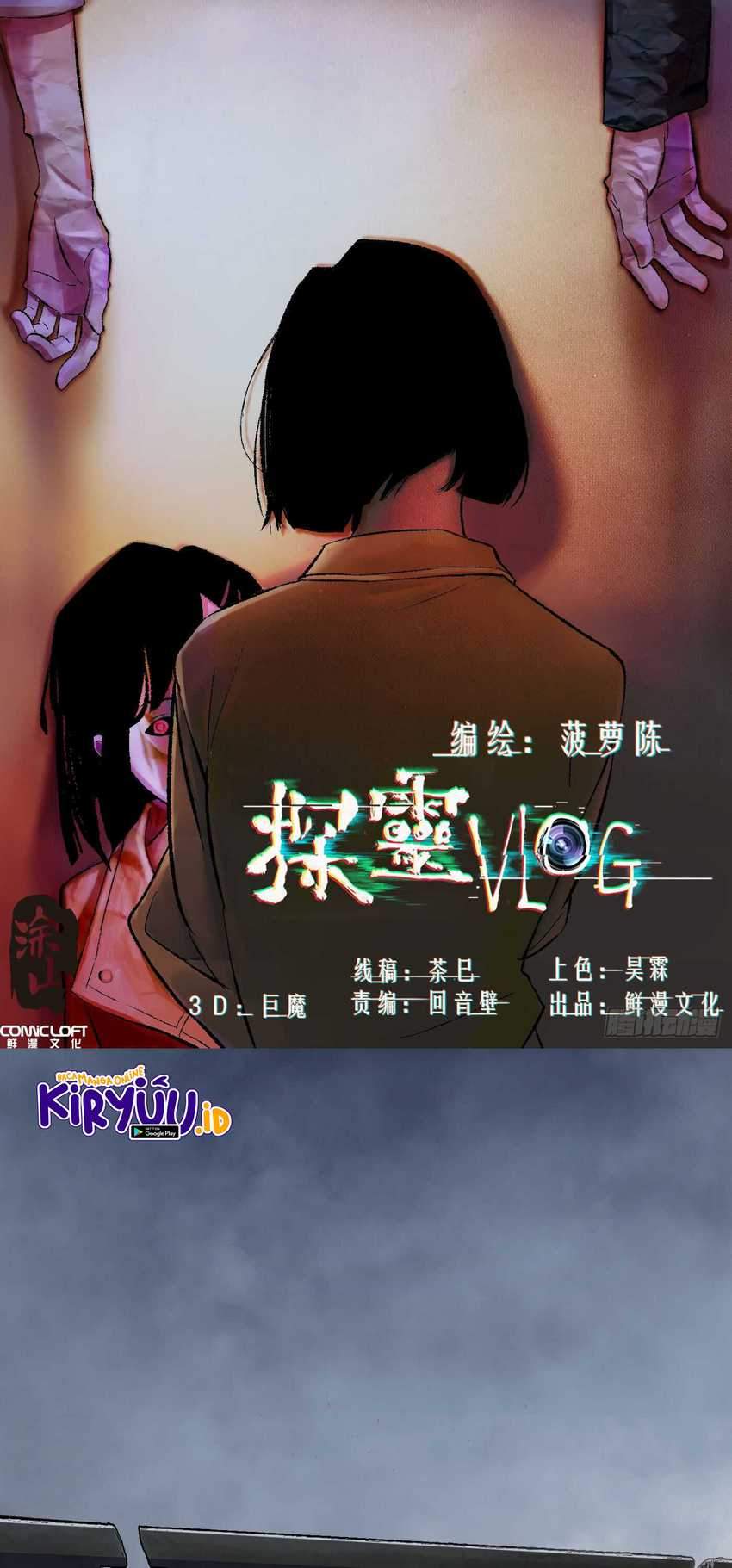 Detective VLOG Chapter 9 - halaman 4