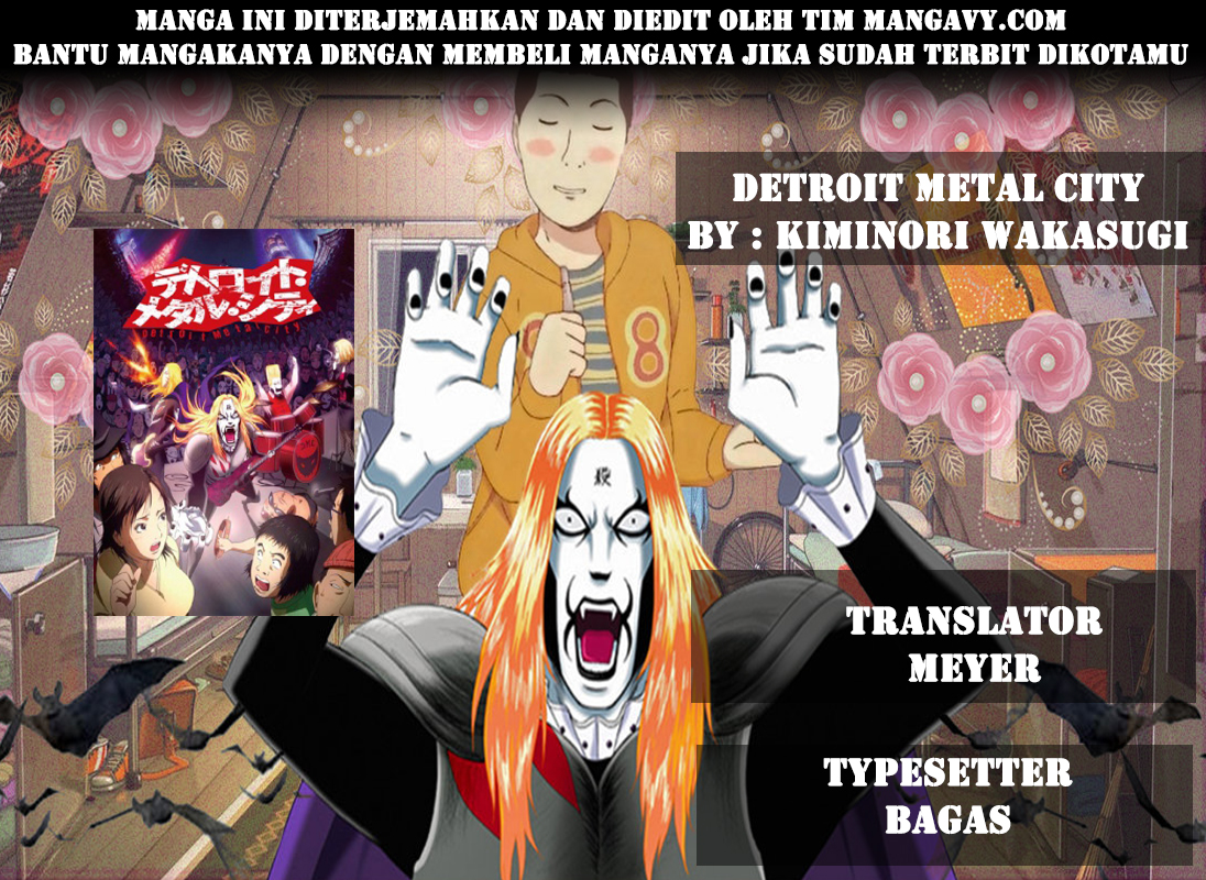 Detroit Metal City Chapter 1 - halaman 1