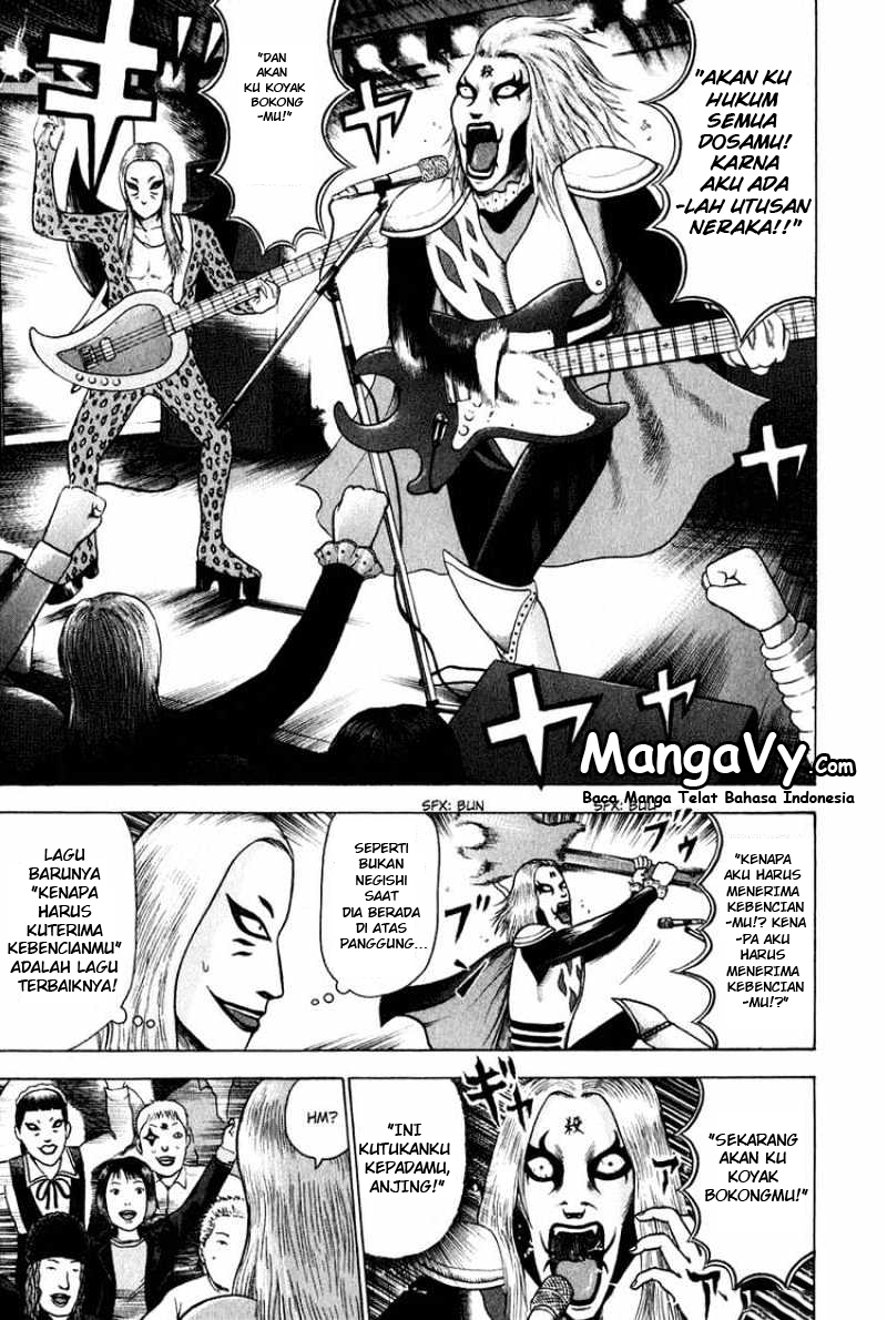 Detroit Metal City Chapter 1 - halaman 13
