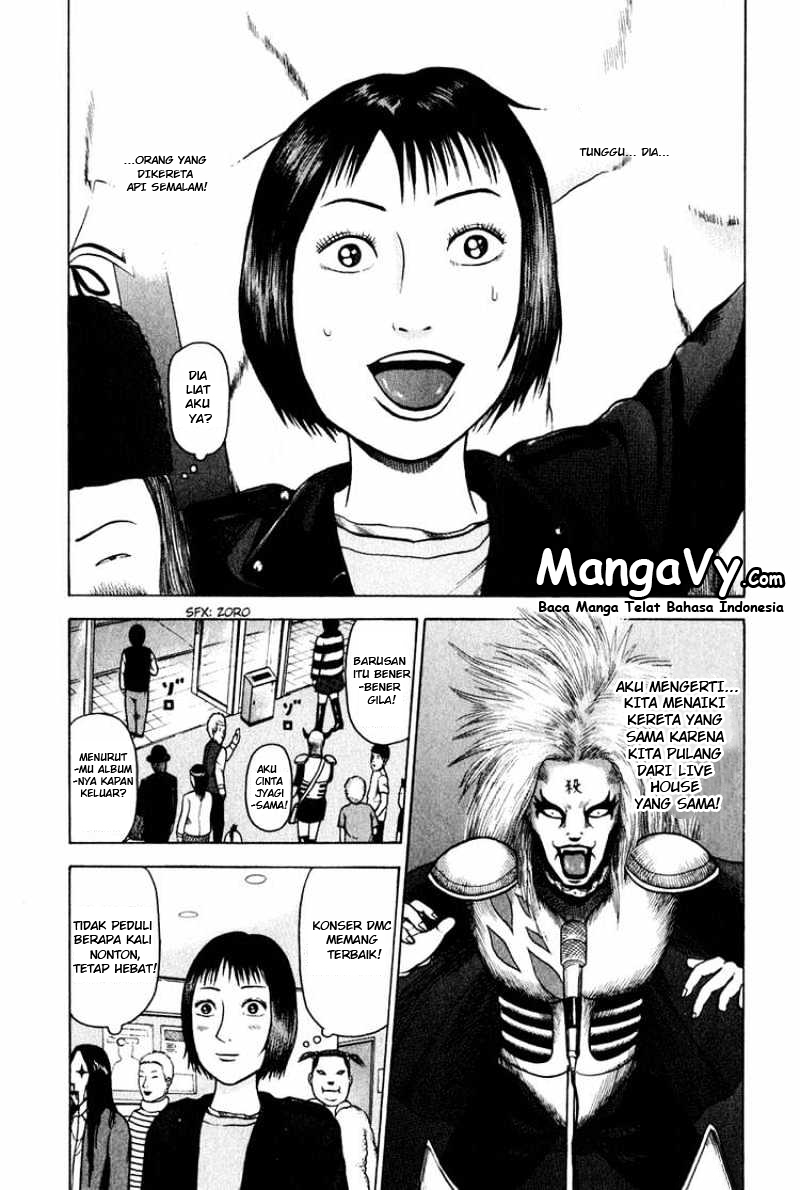 Detroit Metal City Chapter 1 - halaman 14