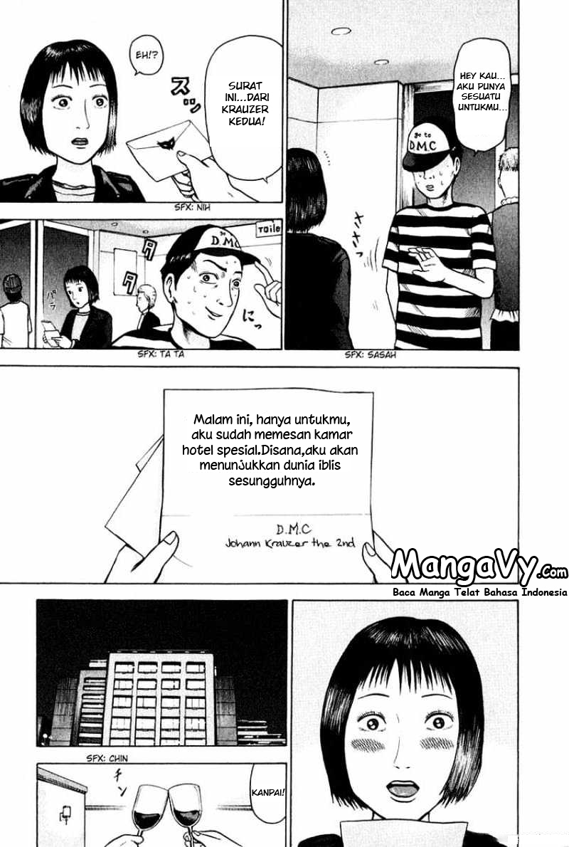 Detroit Metal City Chapter 1 - halaman 15