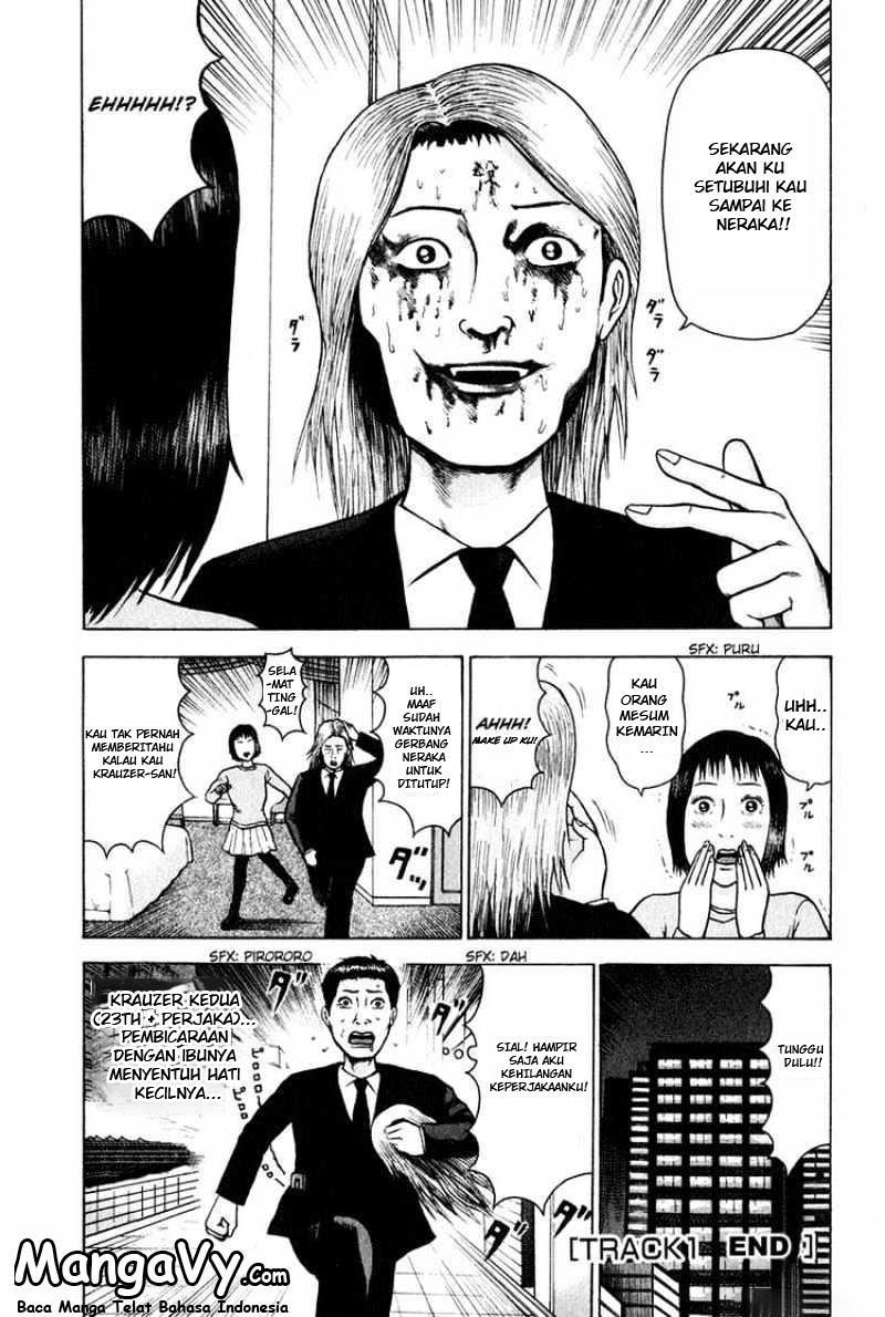 Detroit Metal City Chapter 1 - halaman 18