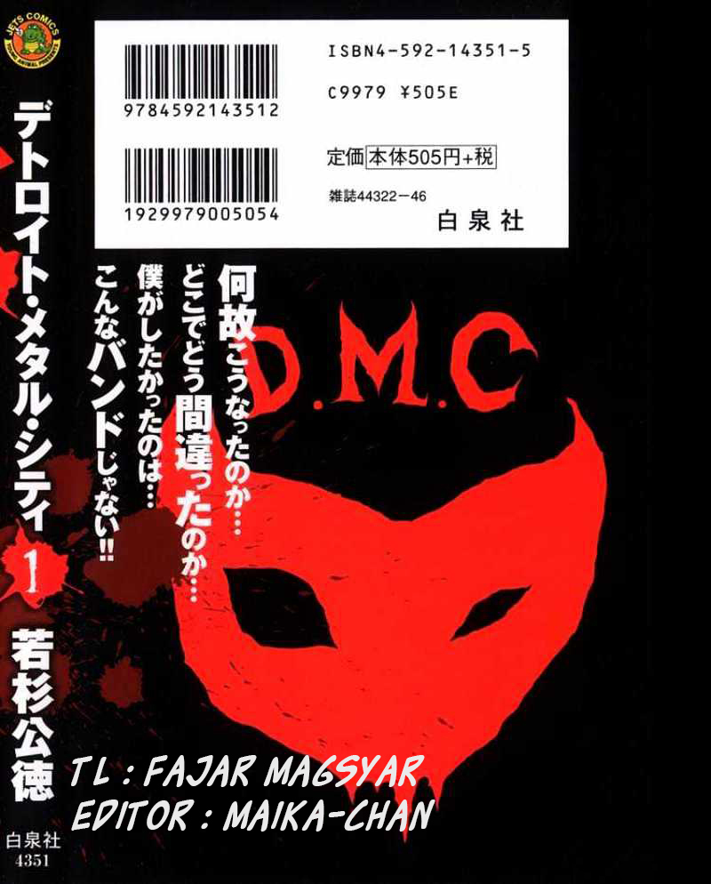 Detroit Metal City Chapter 1 - halaman 3