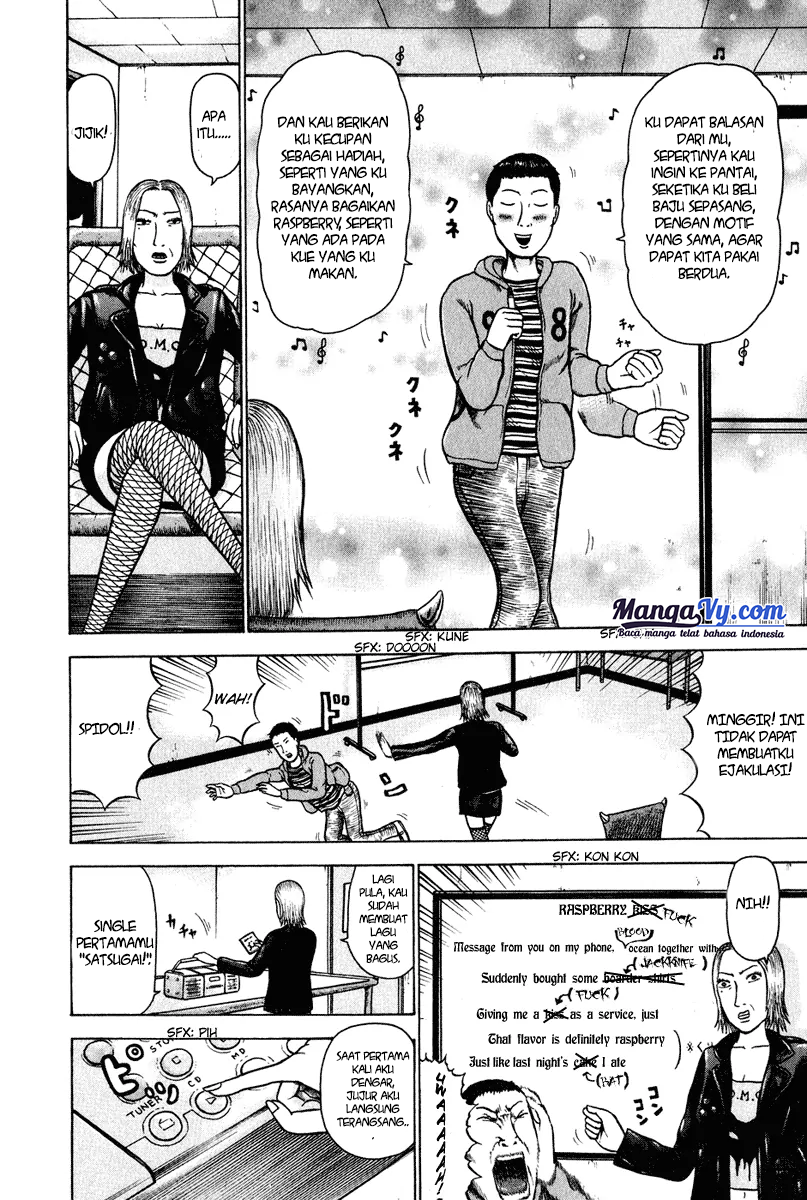 Detroit Metal City Chapter 2 - halaman 10
