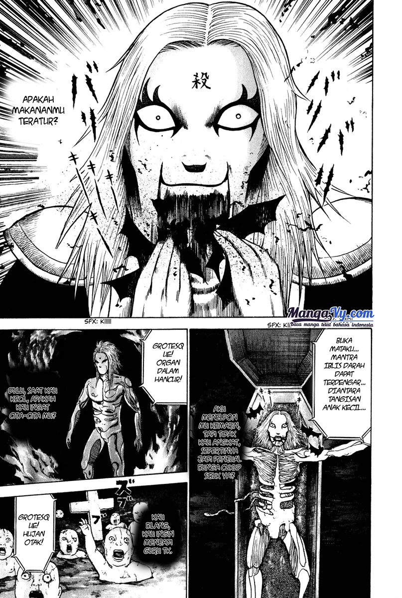 Detroit Metal City Chapter 2 - halaman 13