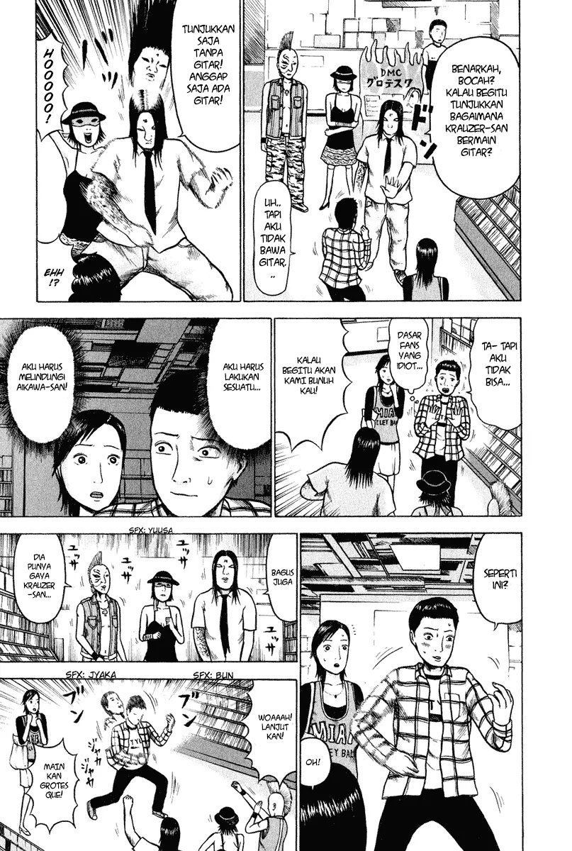 Detroit Metal City Chapter 3 - halaman 12