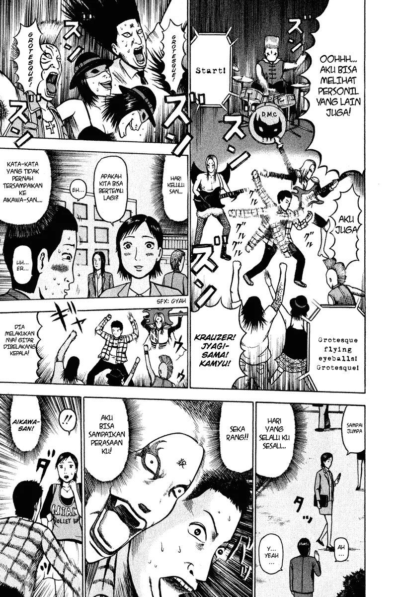 Detroit Metal City Chapter 3 - halaman 14