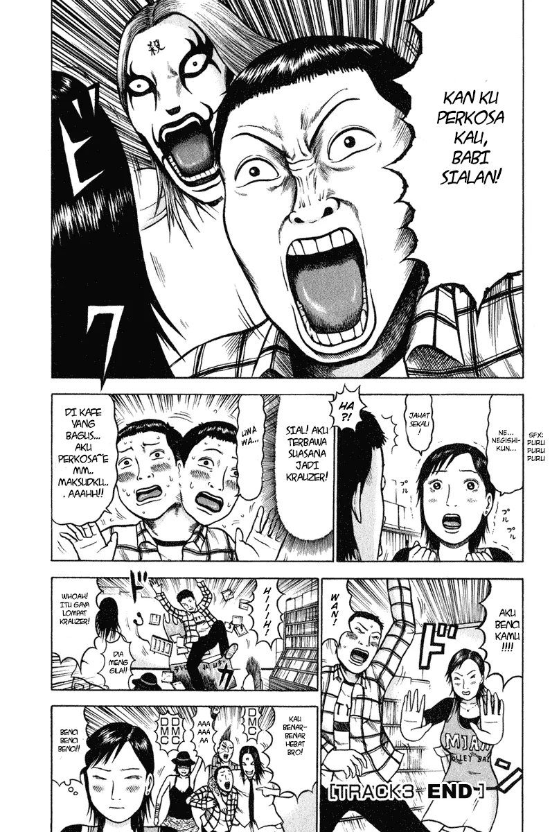 Detroit Metal City Chapter 3 - halaman 15