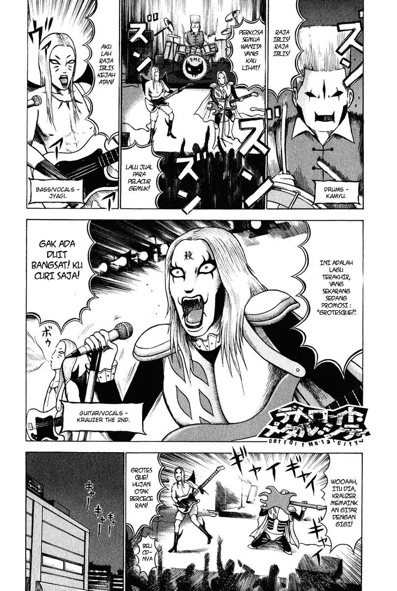 Detroit Metal City Chapter 3 - halaman 2