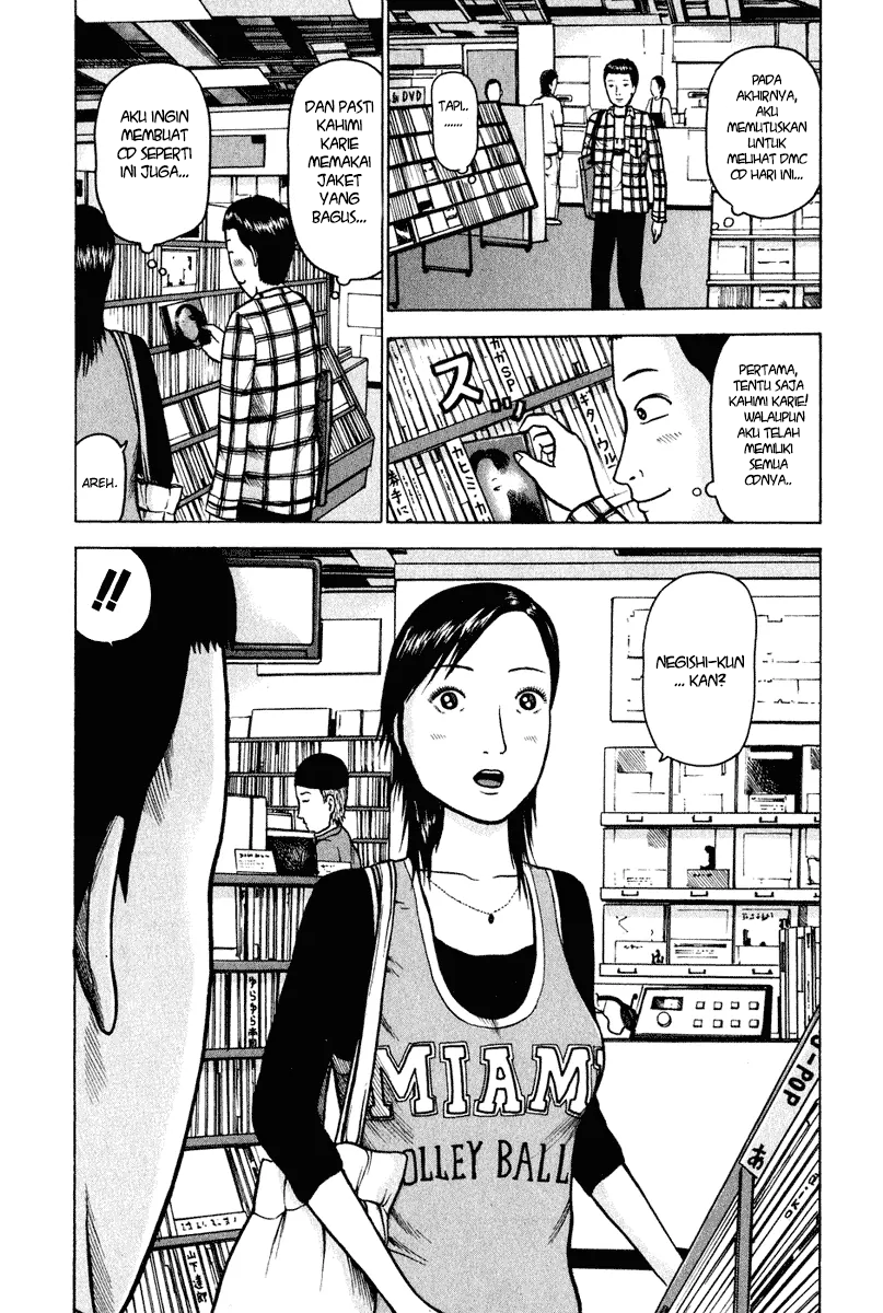 Detroit Metal City Chapter 3 - halaman 5