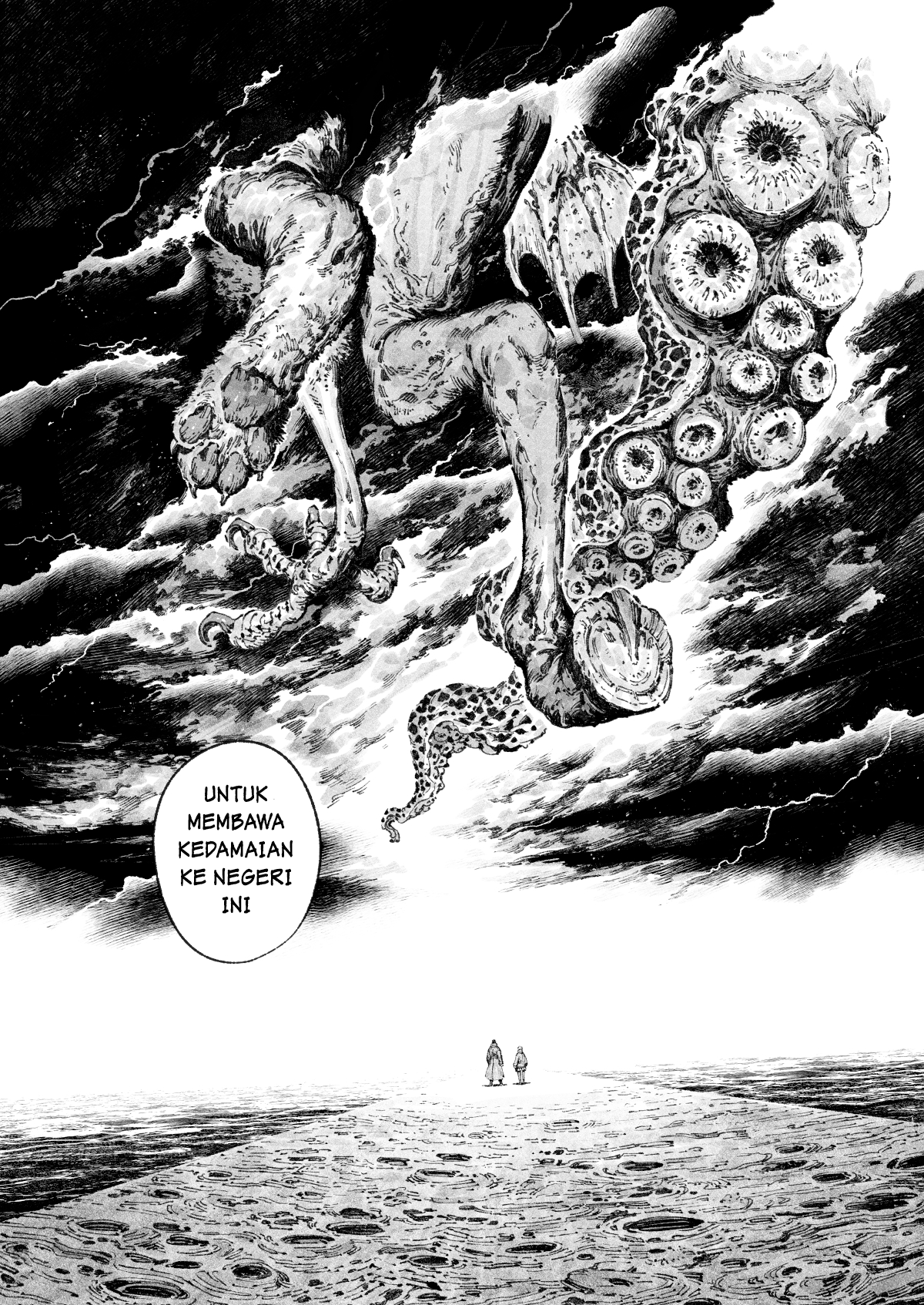 Deus Chapter 0 - halaman 33