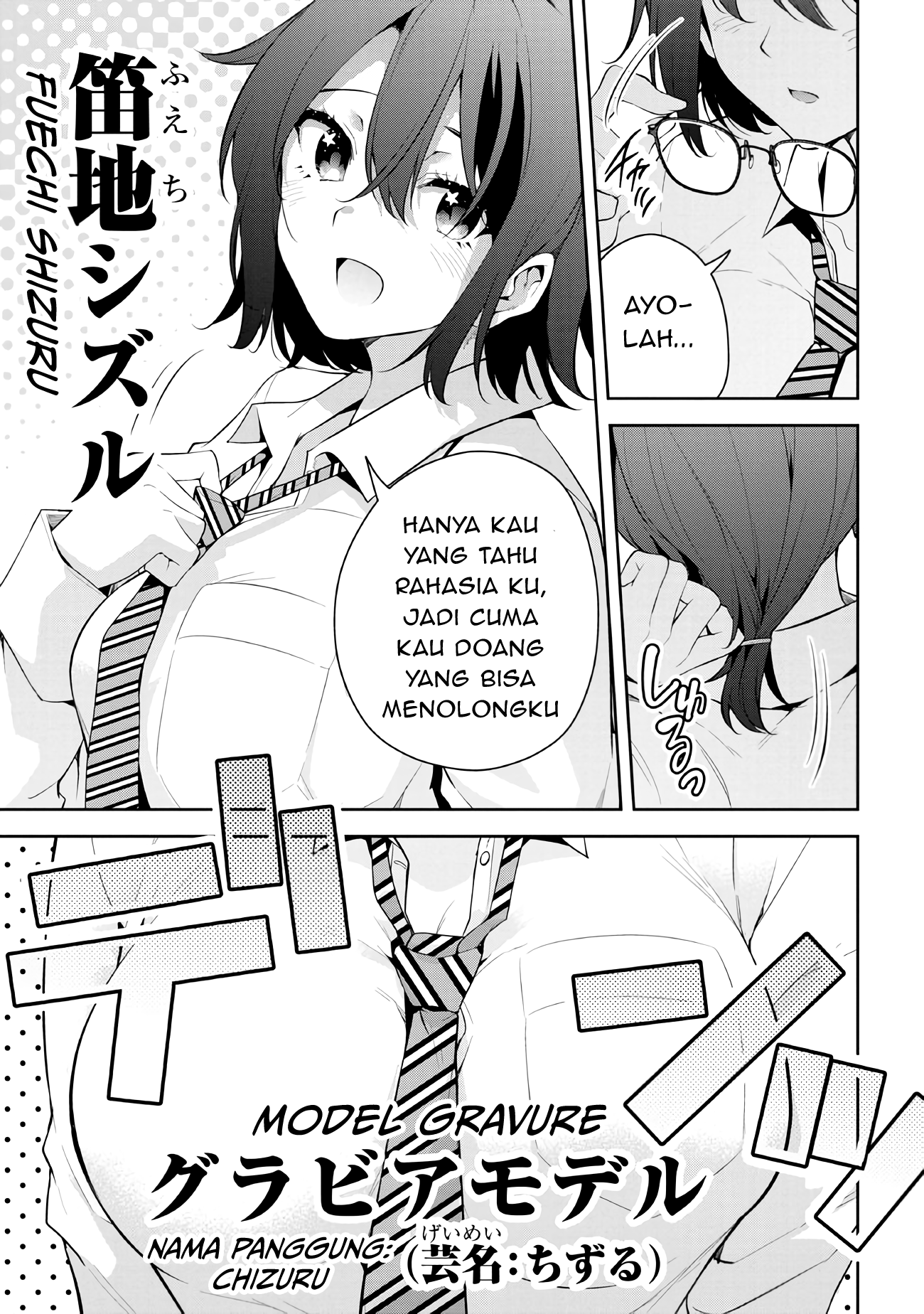 Developing Fetishes with Senpai Chapter 0 - halaman 10