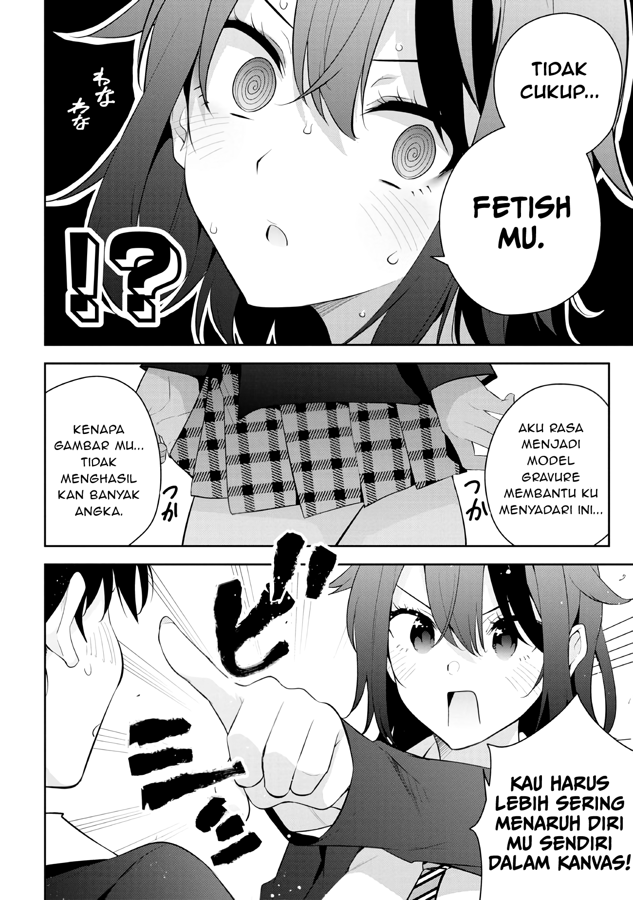 Developing Fetishes with Senpai Chapter 0 - halaman 13
