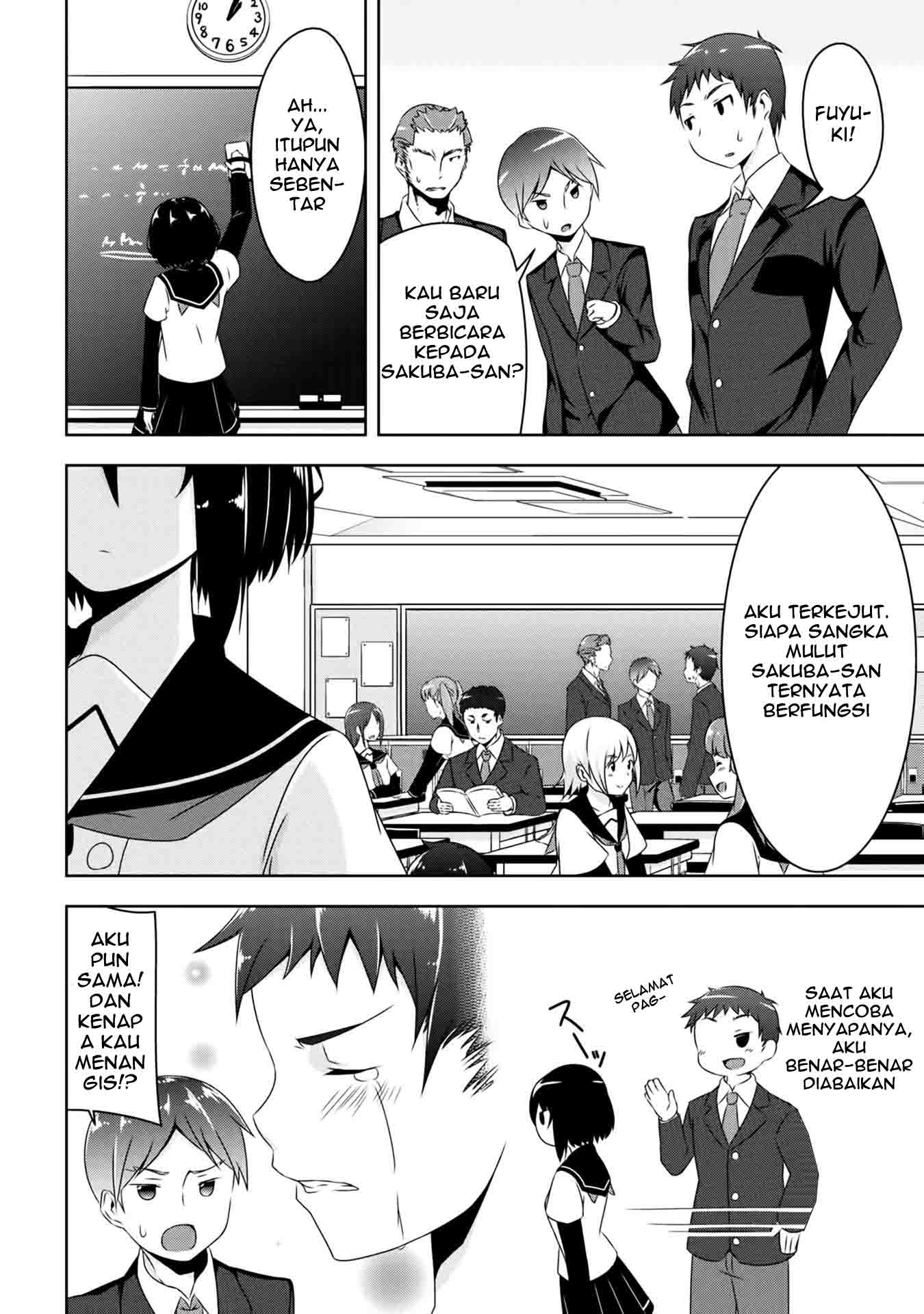 Devil-Chi Chapter 1 - halaman 14