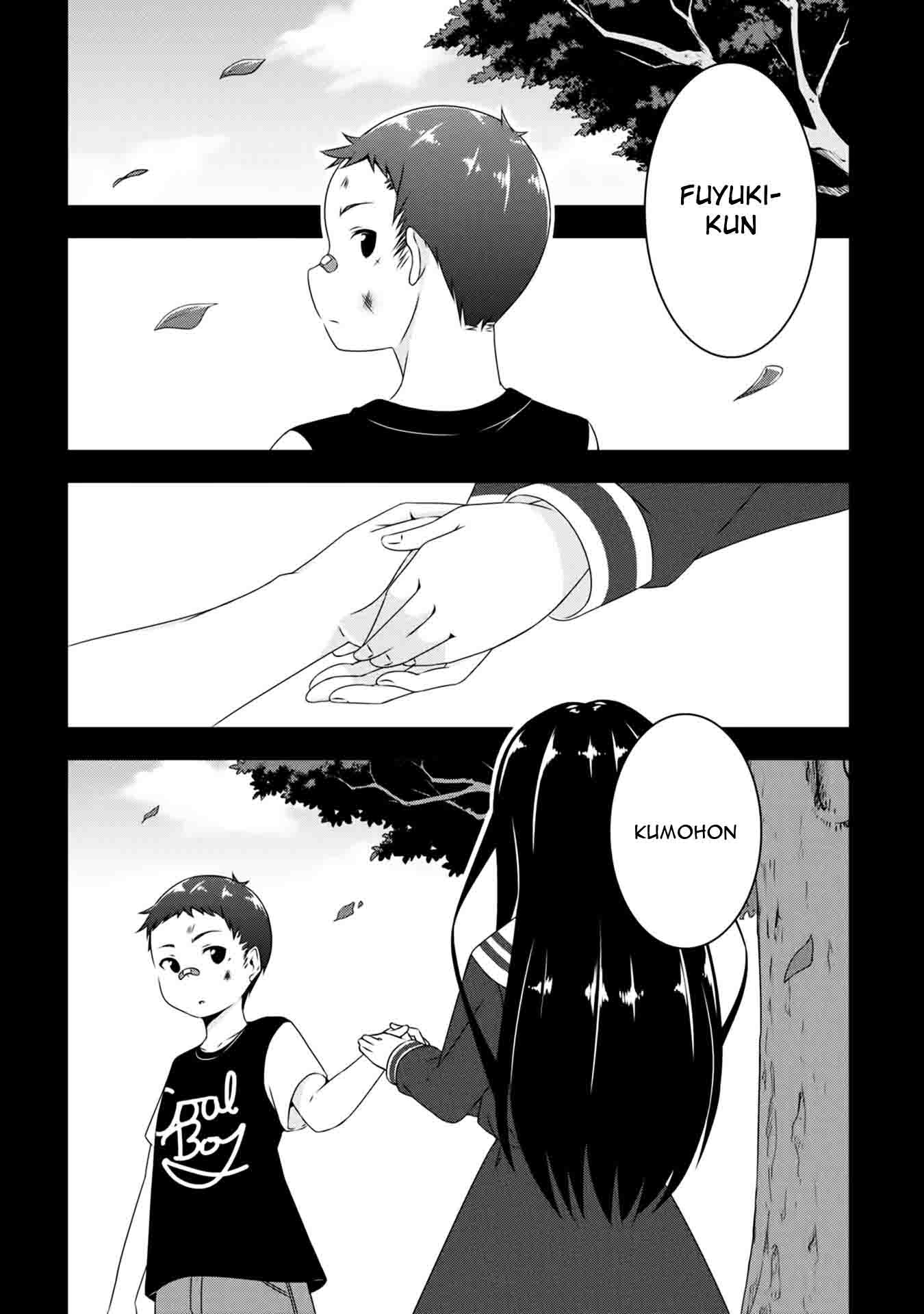 Devil-Chi Chapter 1 - halaman 18