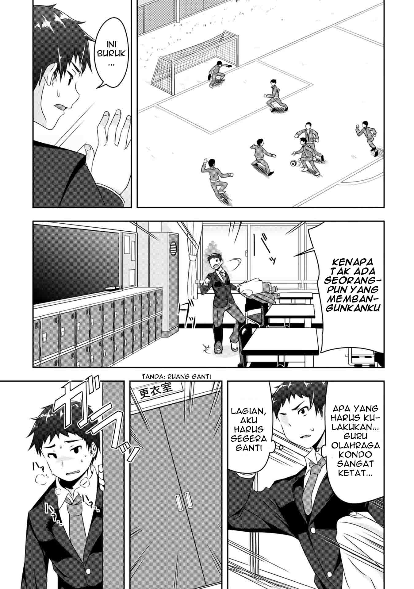 Devil-Chi Chapter 1 - halaman 21
