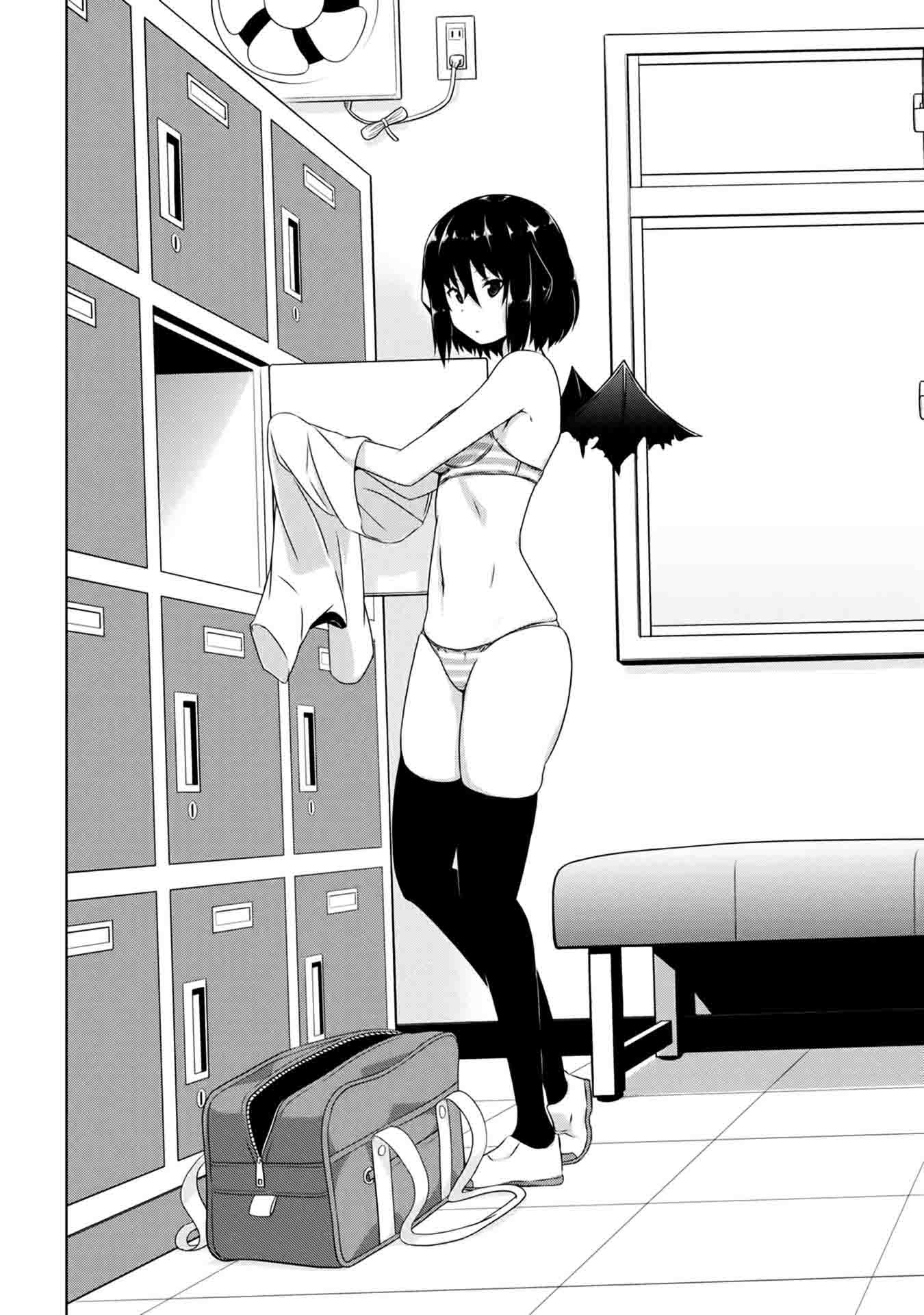 Devil-Chi Chapter 1 - halaman 22