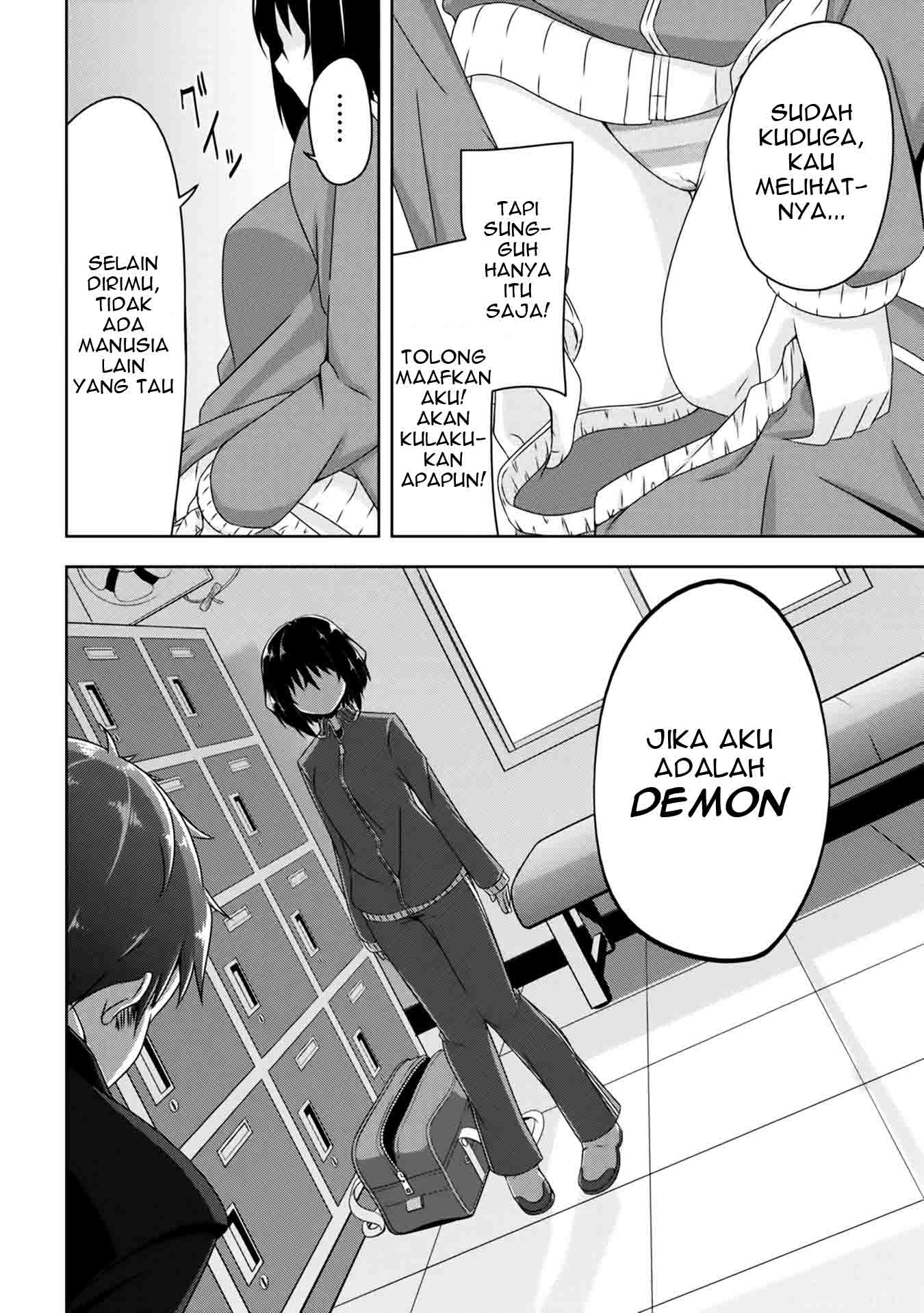 Devil-Chi Chapter 1 - halaman 26