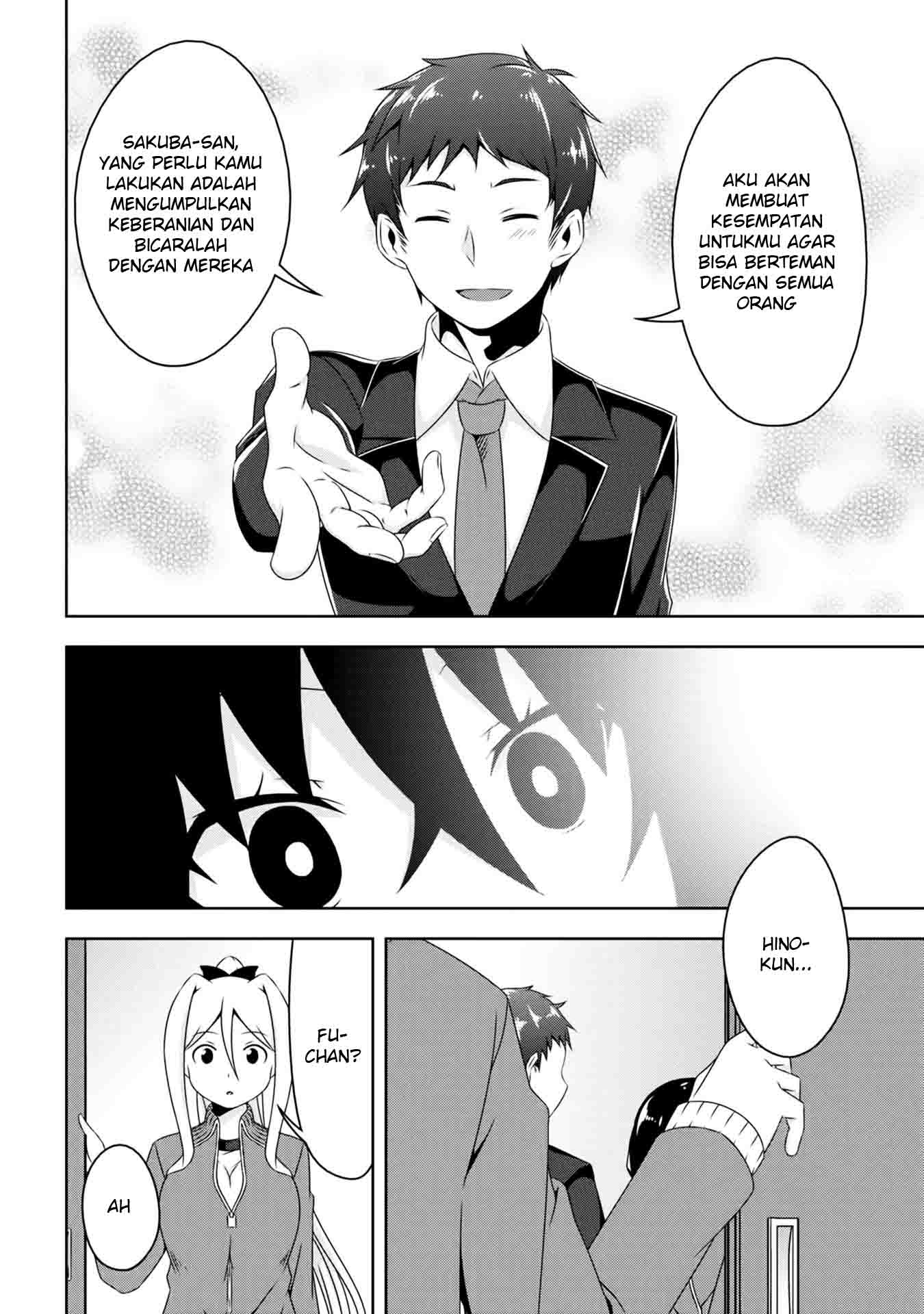 Devil-Chi Chapter 2 - halaman 11
