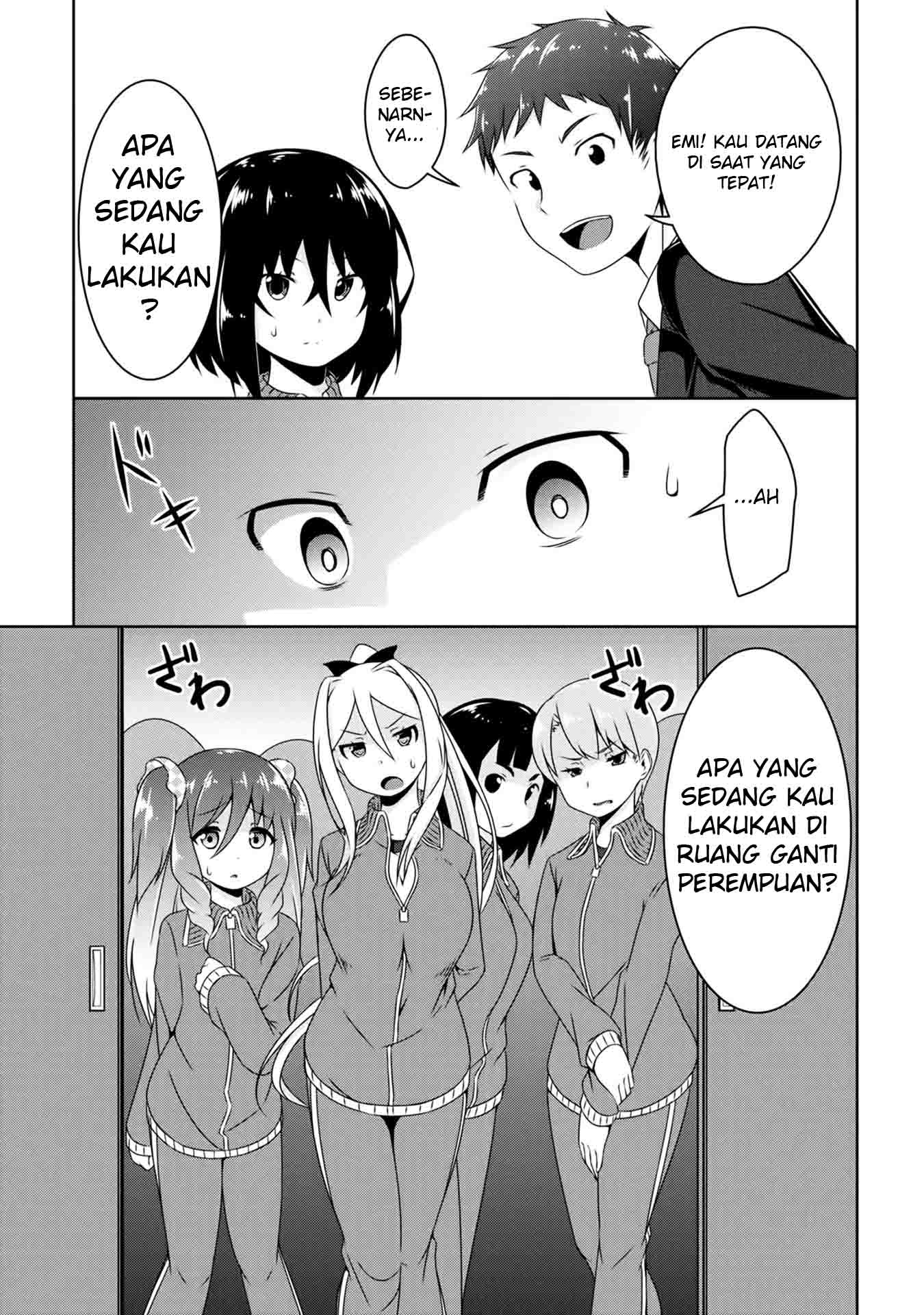 Devil-Chi Chapter 2 - halaman 12