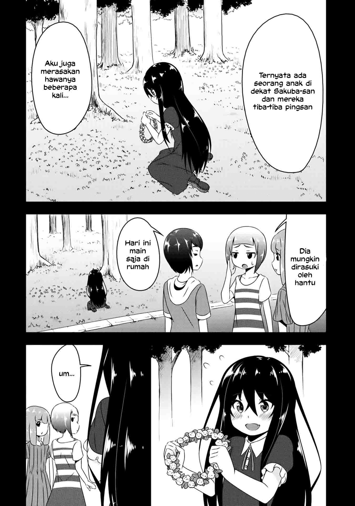 Devil-Chi Chapter 2 - halaman 17