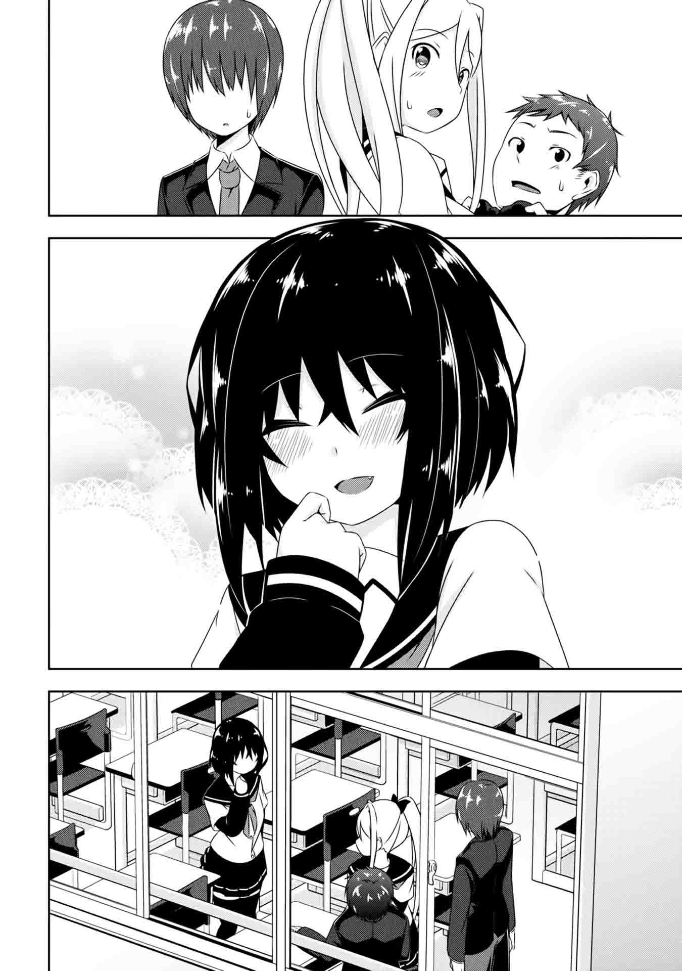 Devil-Chi Chapter 2 - halaman 25