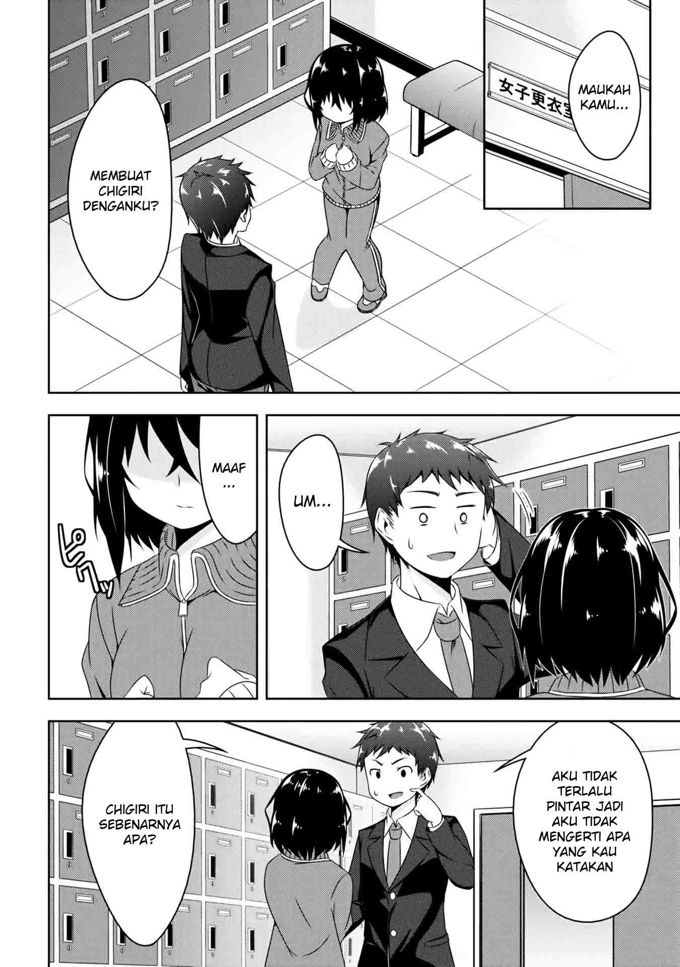 Devil-Chi Chapter 2 - halaman 3