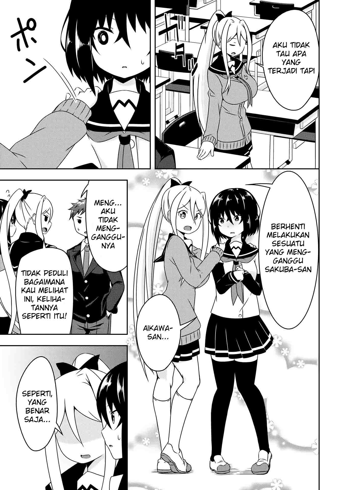 Devil-Chi Chapter 3 - halaman 12