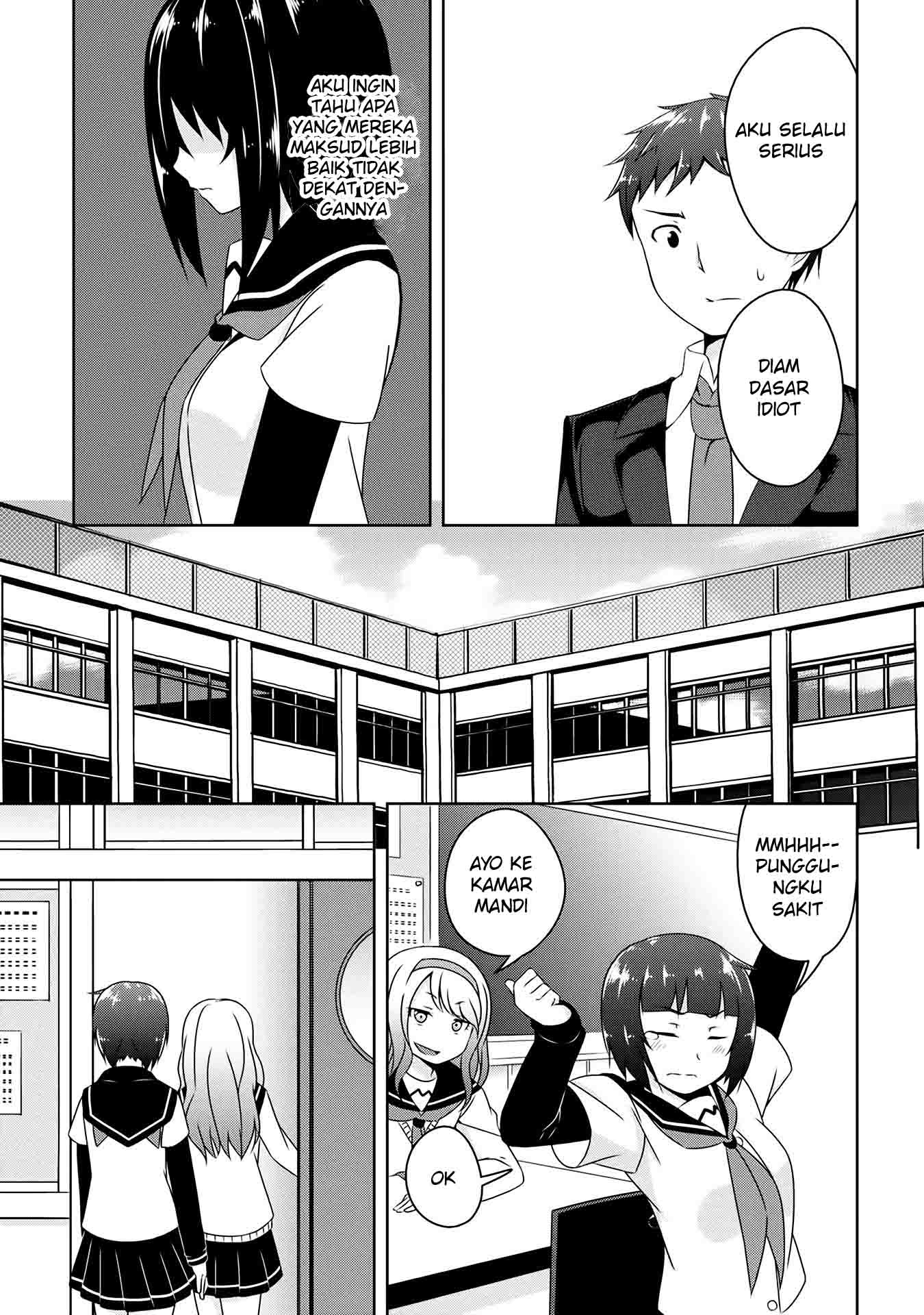 Devil-Chi Chapter 3 - halaman 16
