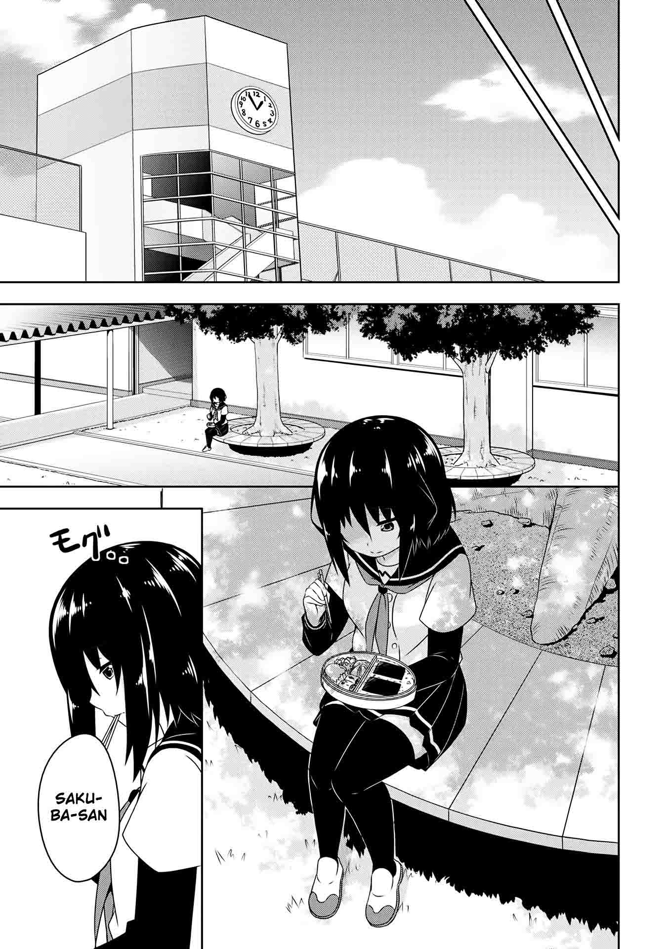 Devil-Chi Chapter 3 - halaman 6