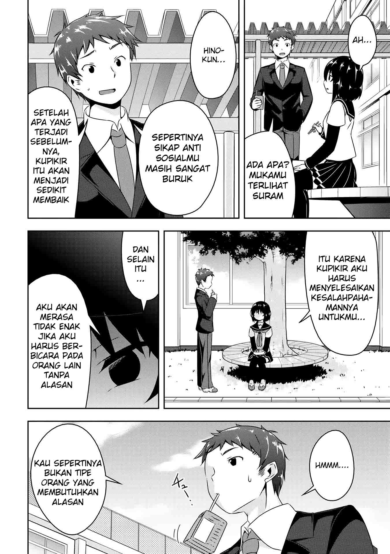 Devil-Chi Chapter 3 - halaman 7
