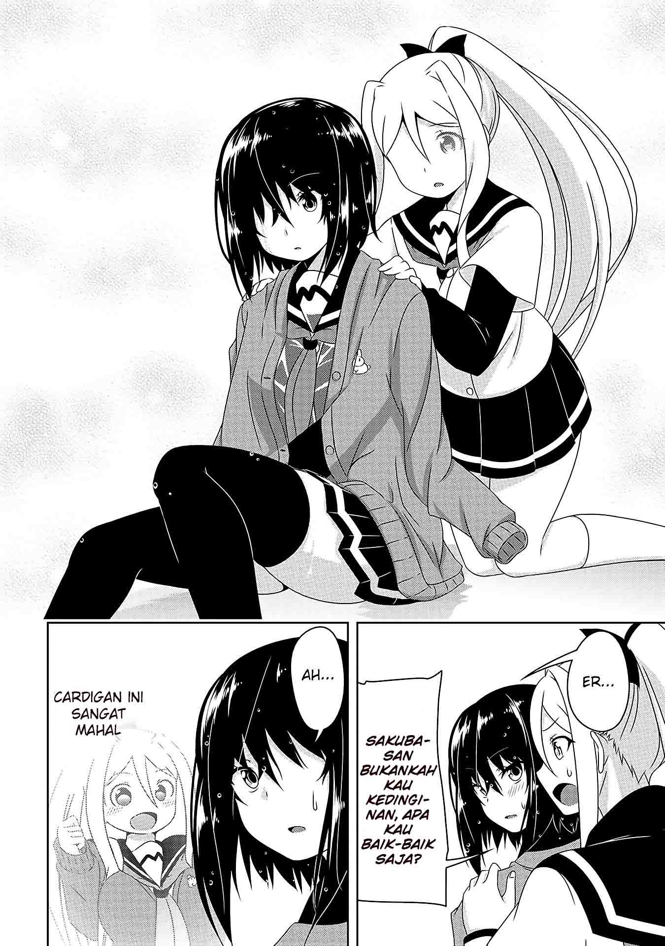 Devil-Chi Chapter 4 - halaman 13