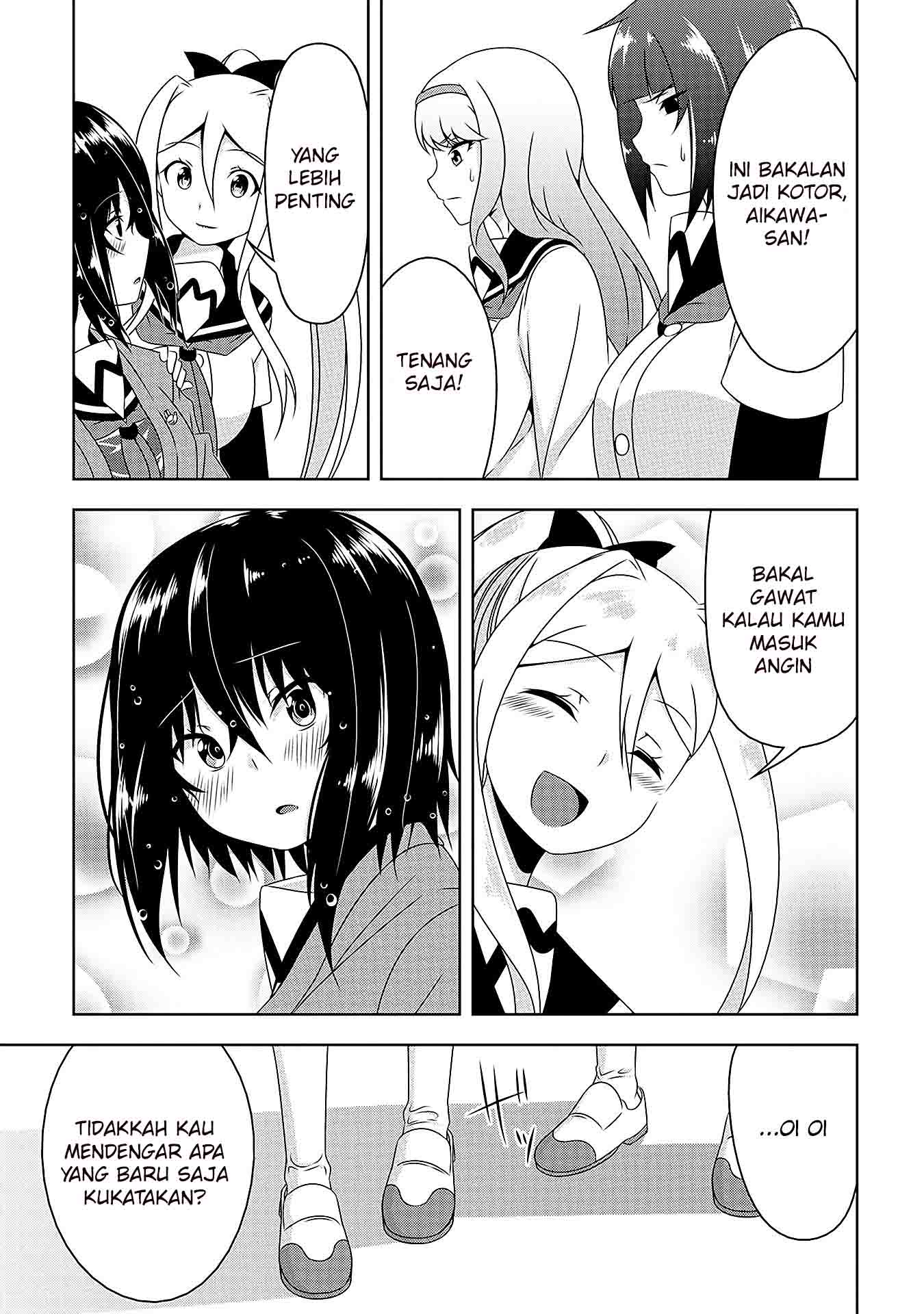 Devil-Chi Chapter 4 - halaman 14