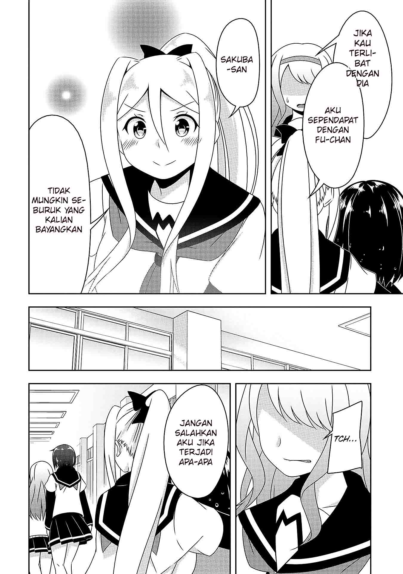 Devil-Chi Chapter 4 - halaman 15