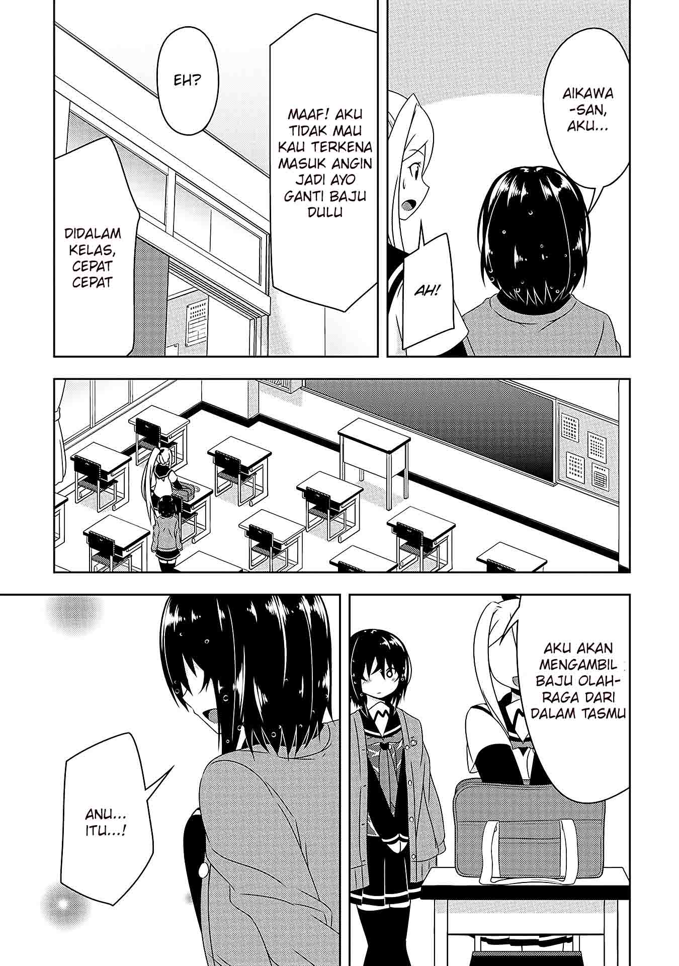 Devil-Chi Chapter 4 - halaman 16