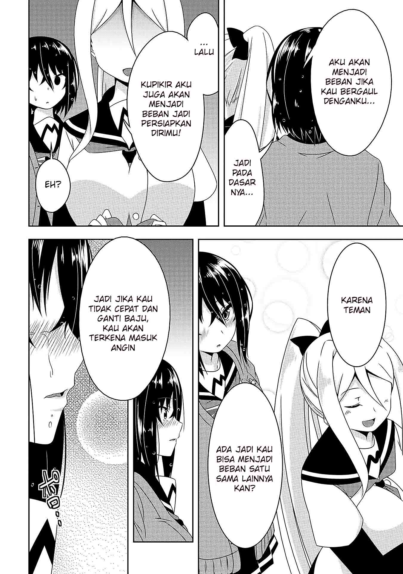 Devil-Chi Chapter 4 - halaman 17