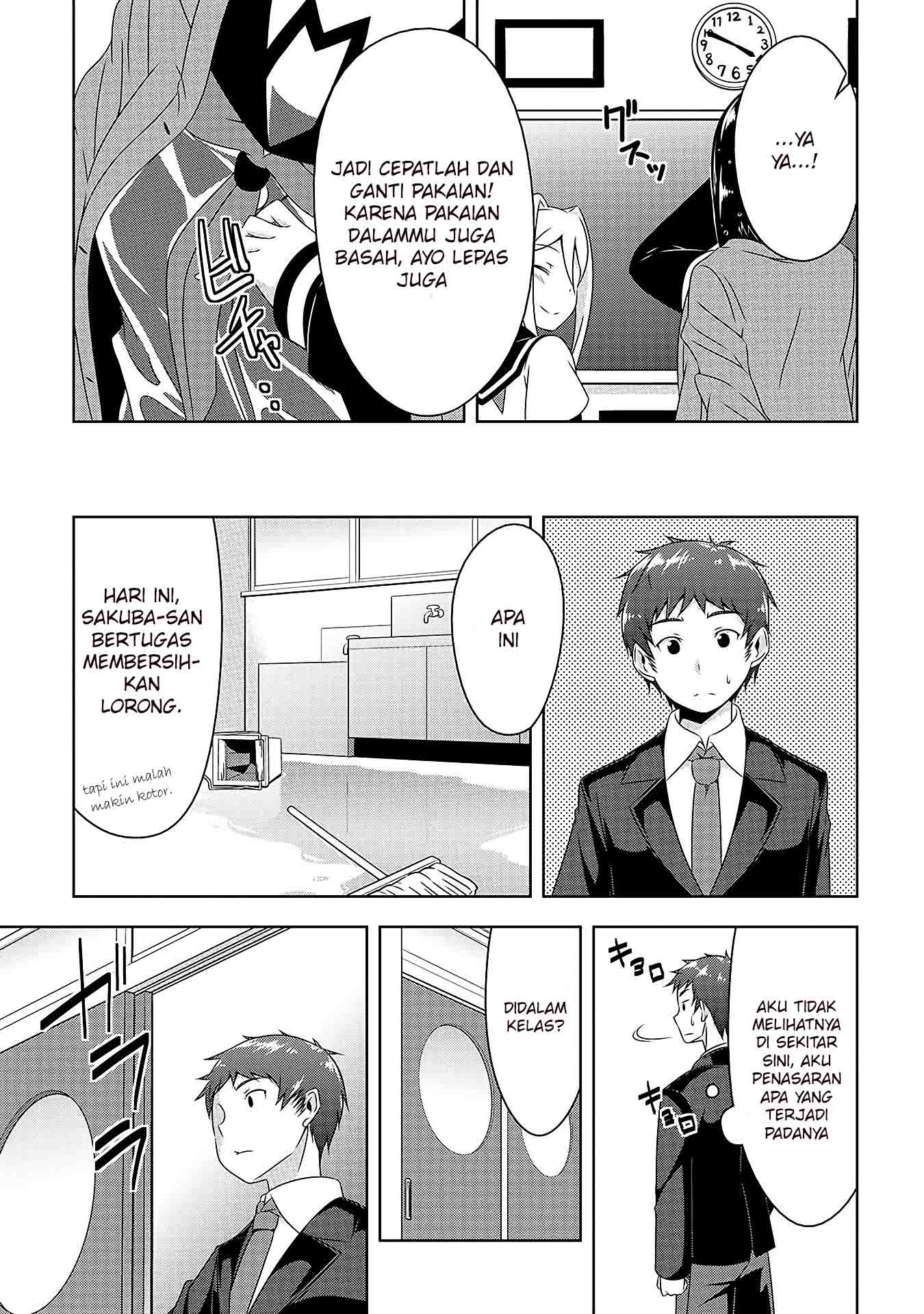 Devil-Chi Chapter 4 - halaman 18
