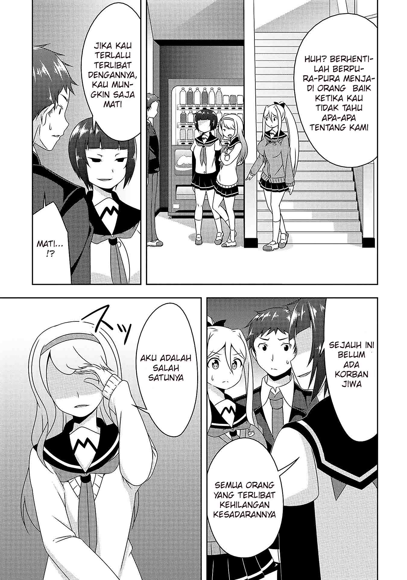 Devil-Chi Chapter 4 - halaman 4