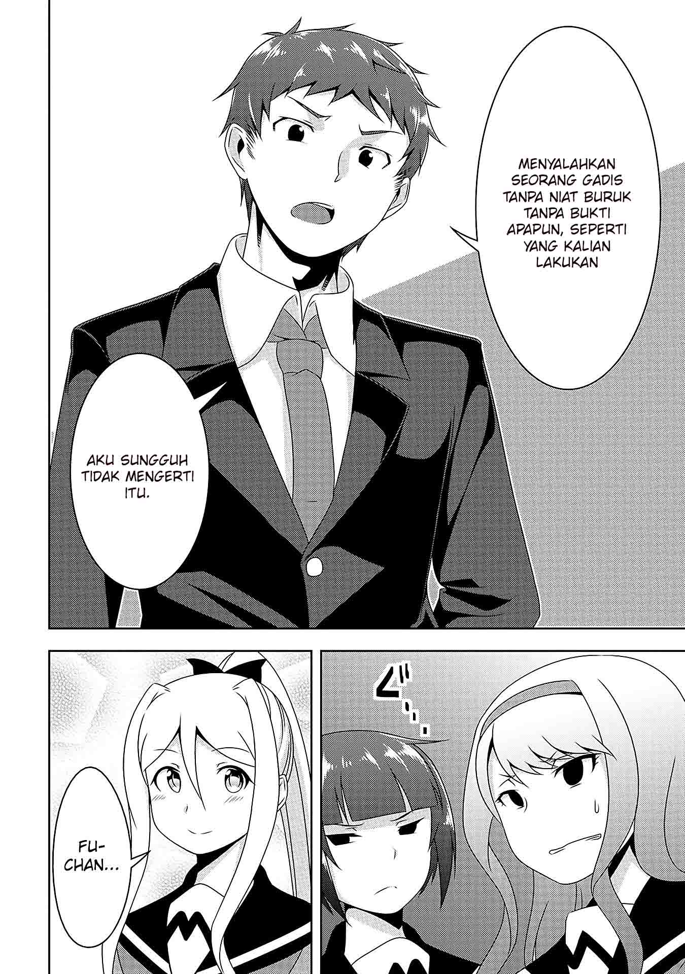 Devil-Chi Chapter 4 - halaman 7