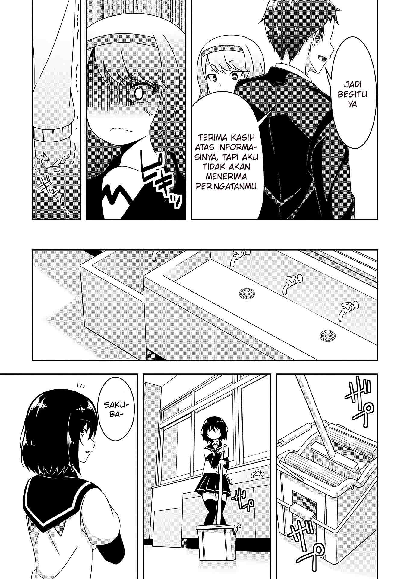 Devil-Chi Chapter 4 - halaman 8