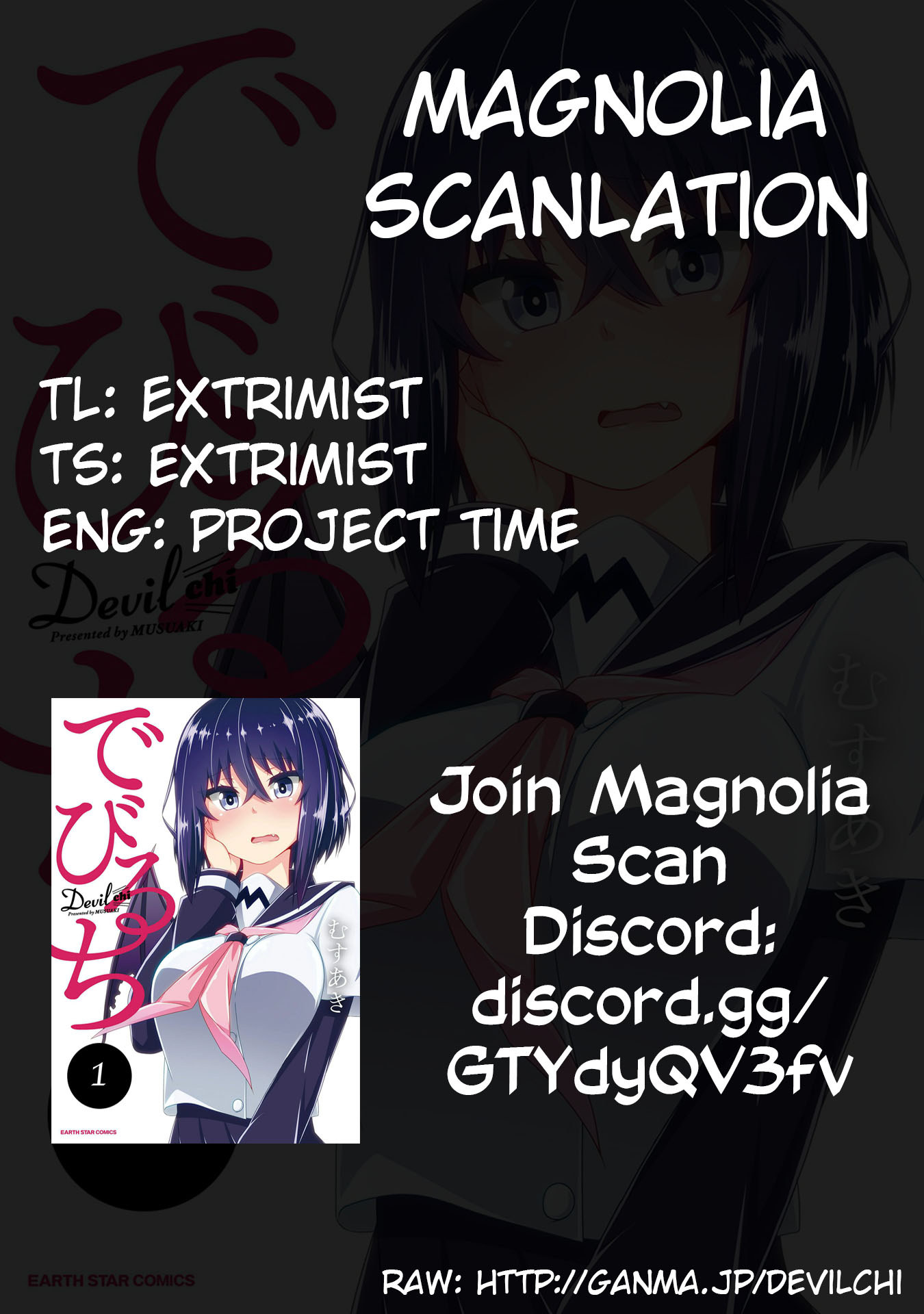Devil-Chi Chapter 5 - halaman 1