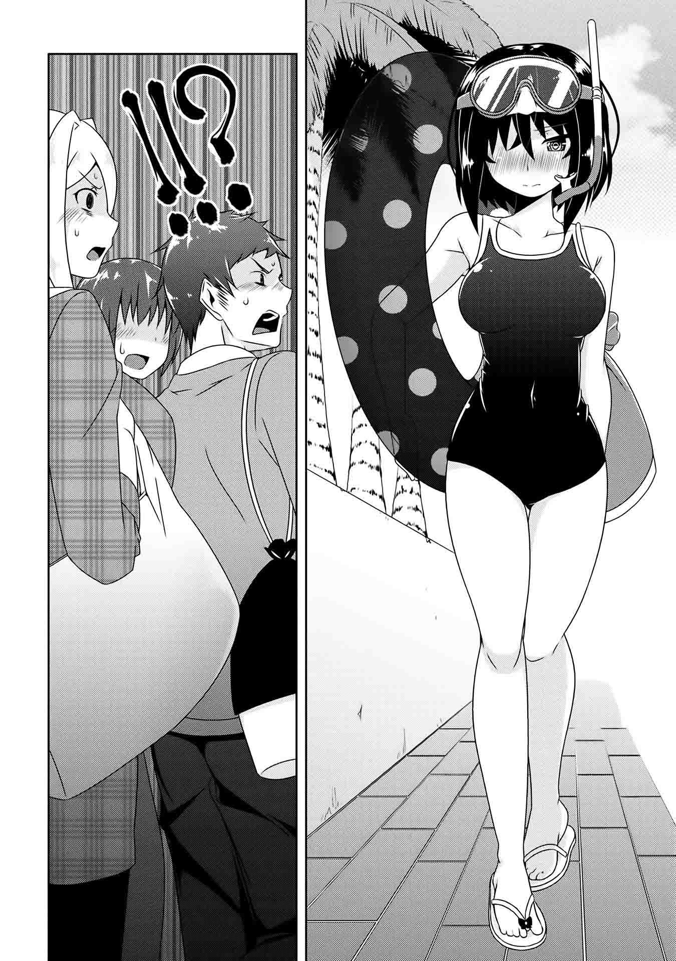 Devil-Chi Chapter 5 - halaman 11