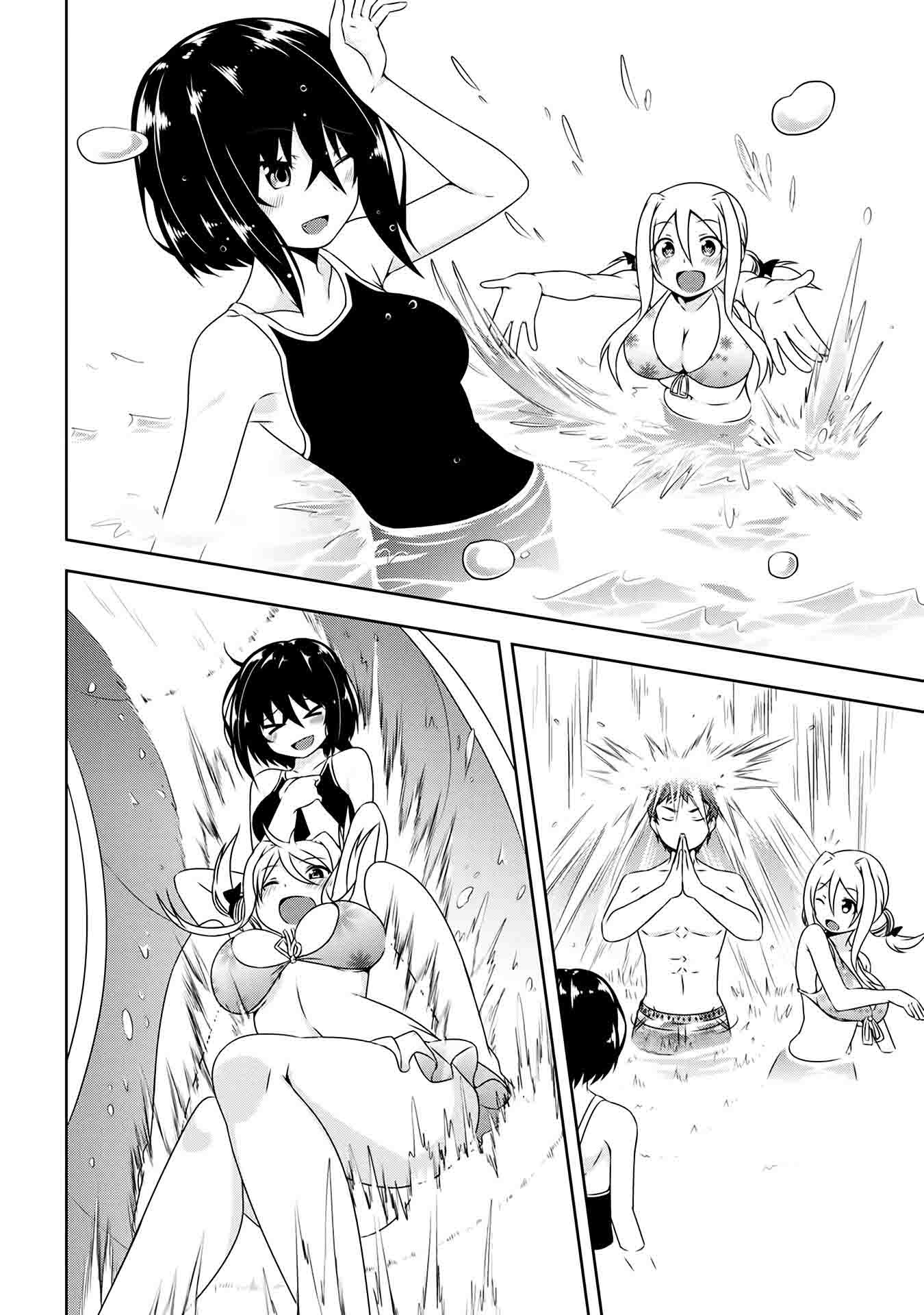 Devil-Chi Chapter 5 - halaman 15