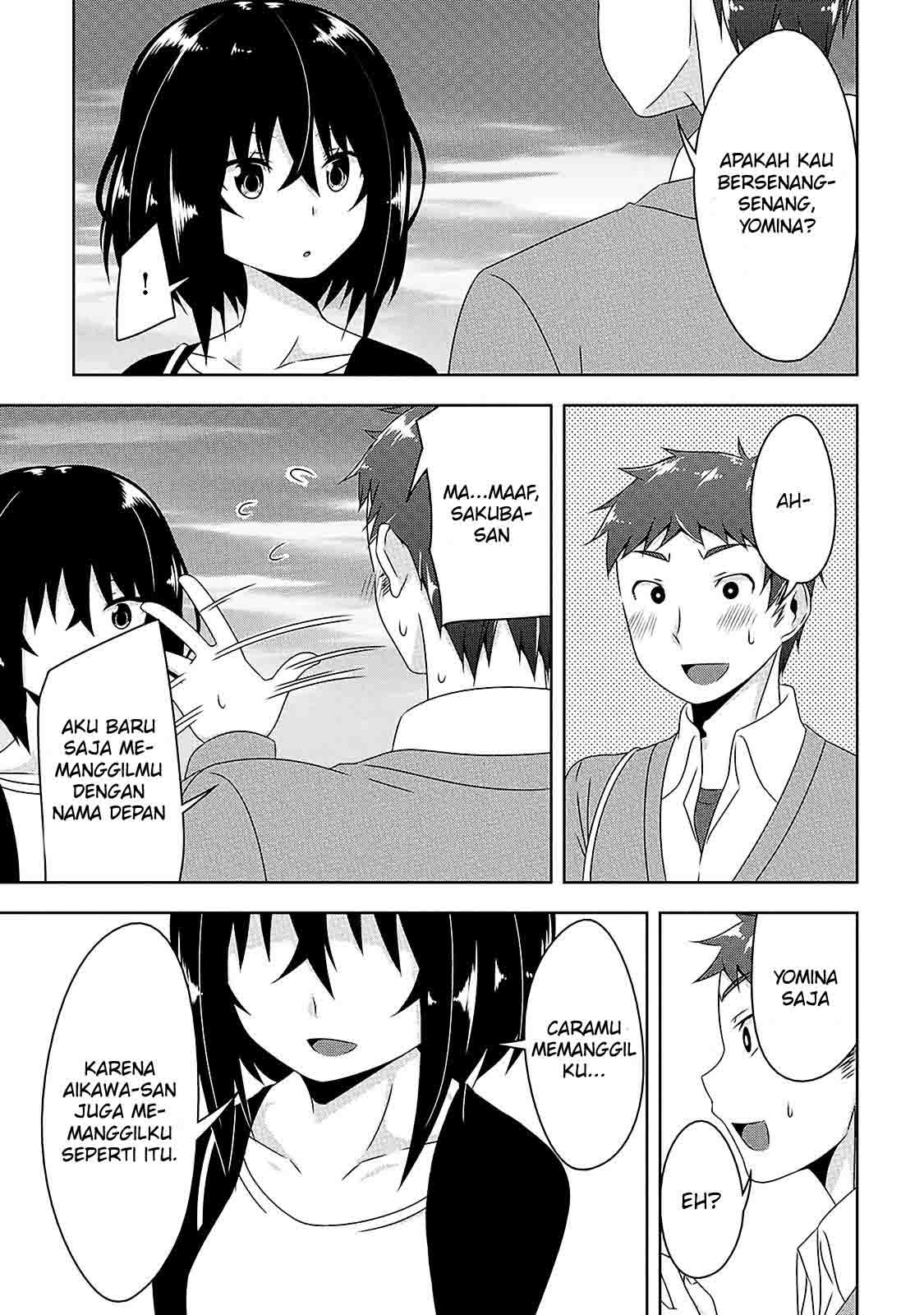 Devil-Chi Chapter 6 - halaman 14