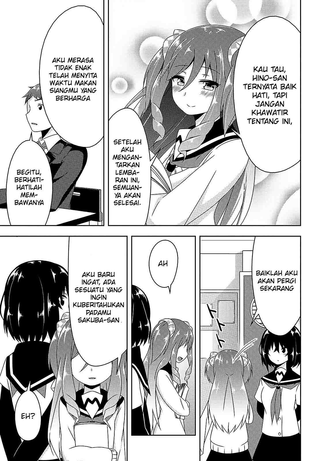 Devil-Chi Chapter 7 - halaman 10