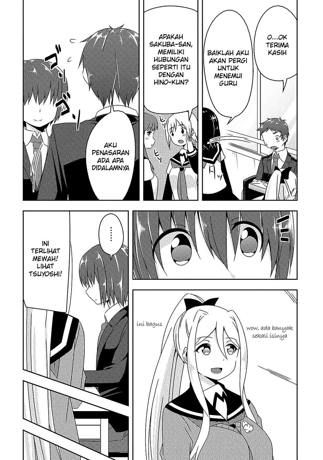 Devil-Chi Chapter 7 - halaman 13