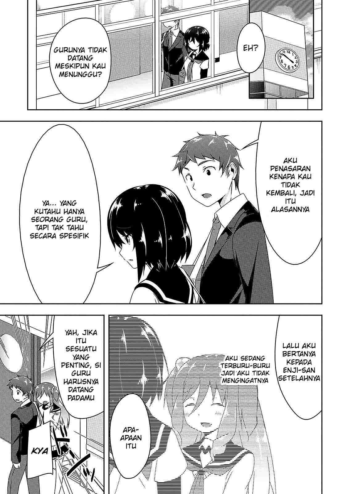 Devil-Chi Chapter 7 - halaman 14