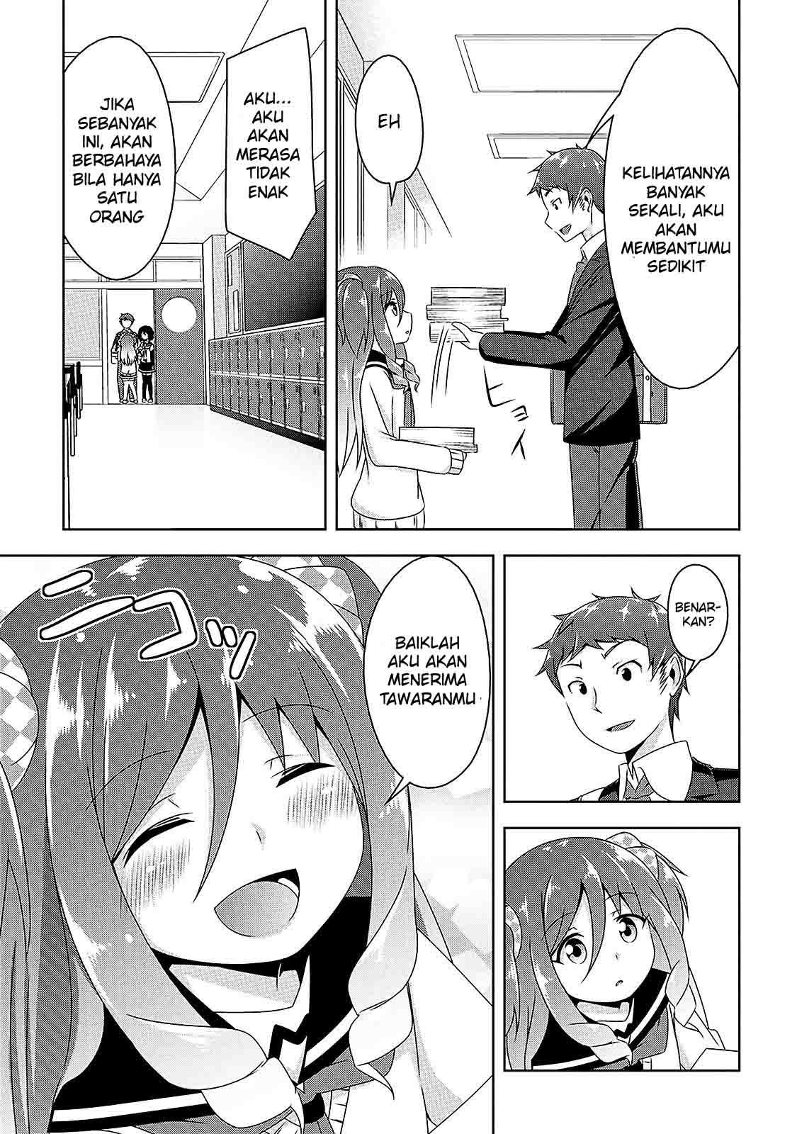 Devil-Chi Chapter 7 - halaman 16